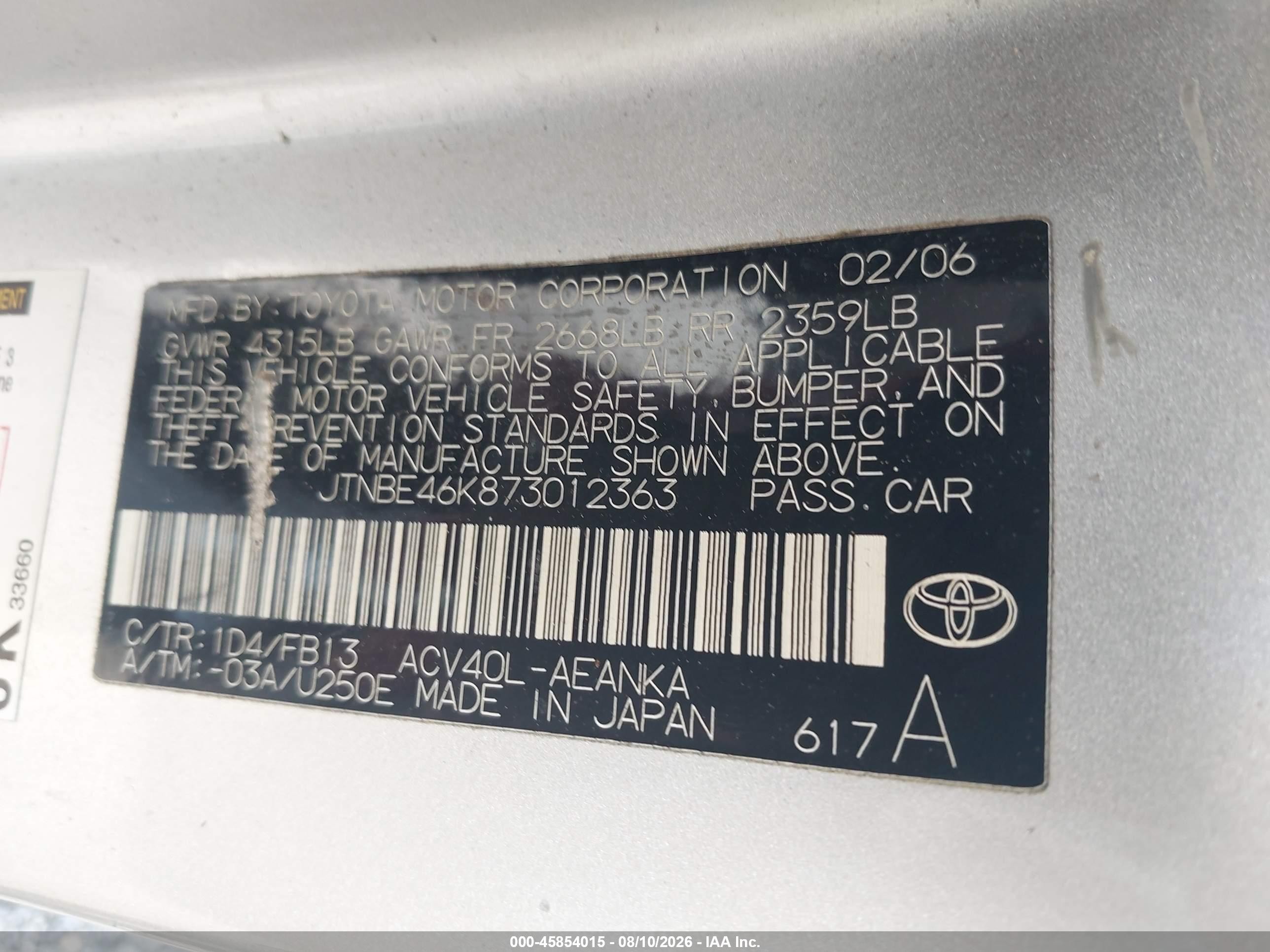 2007 Toyota Camry Le Silver vin: JTNBE46K873012363