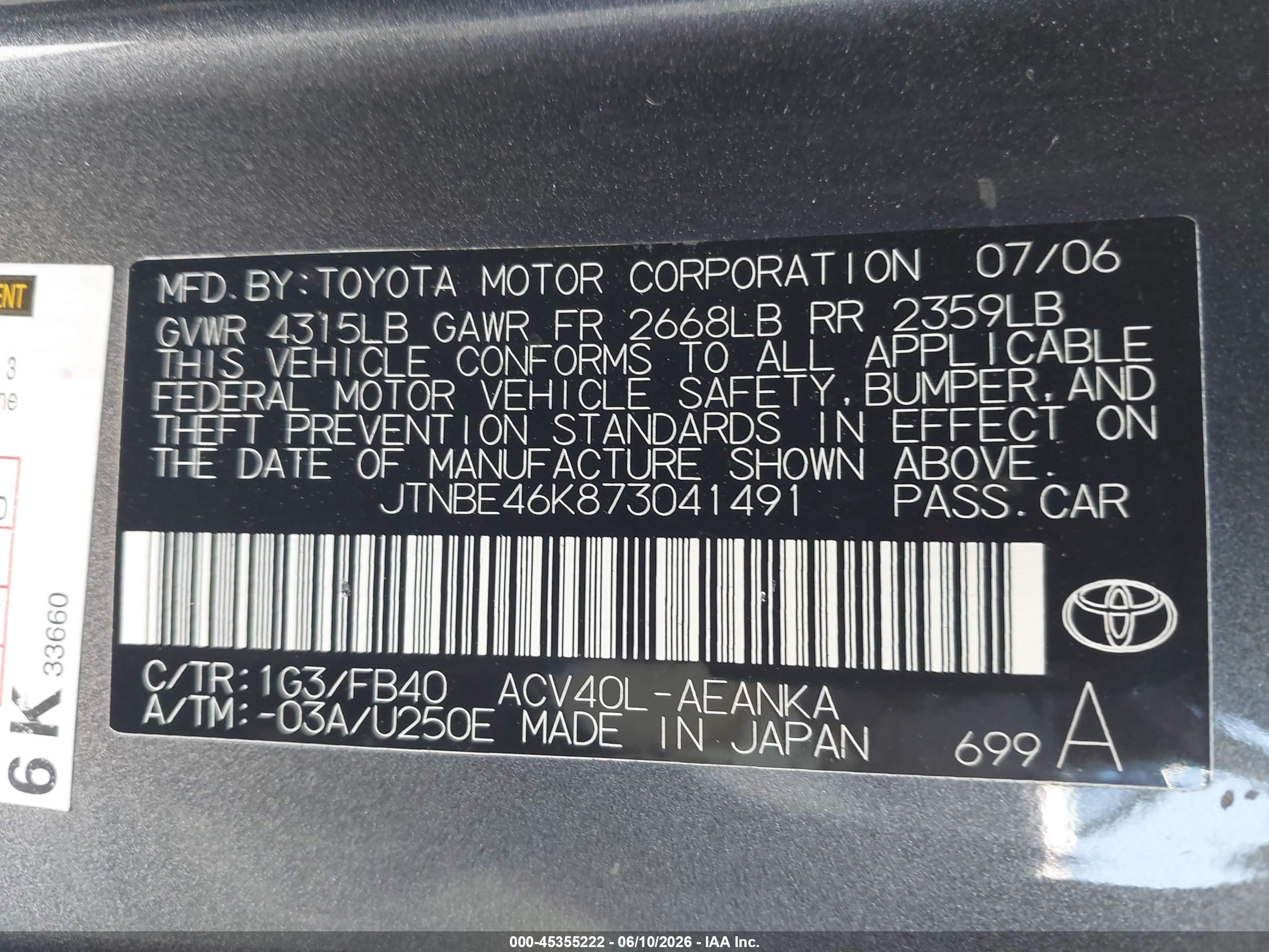 2007 Toyota Camry Le Gray vin: JTNBE46K873041491