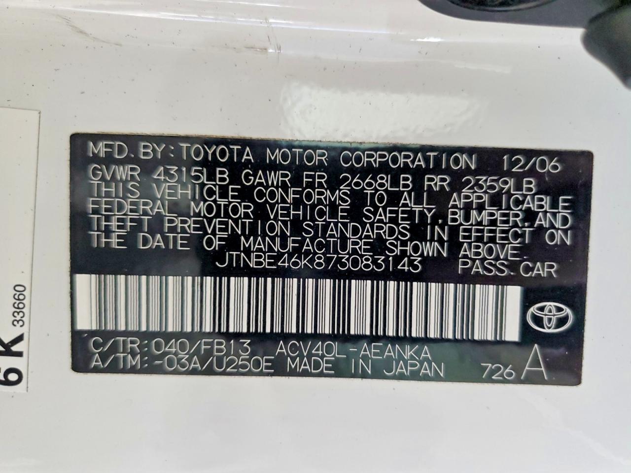 2007 Toyota Camry Le White vin: JTNBE46K873083143