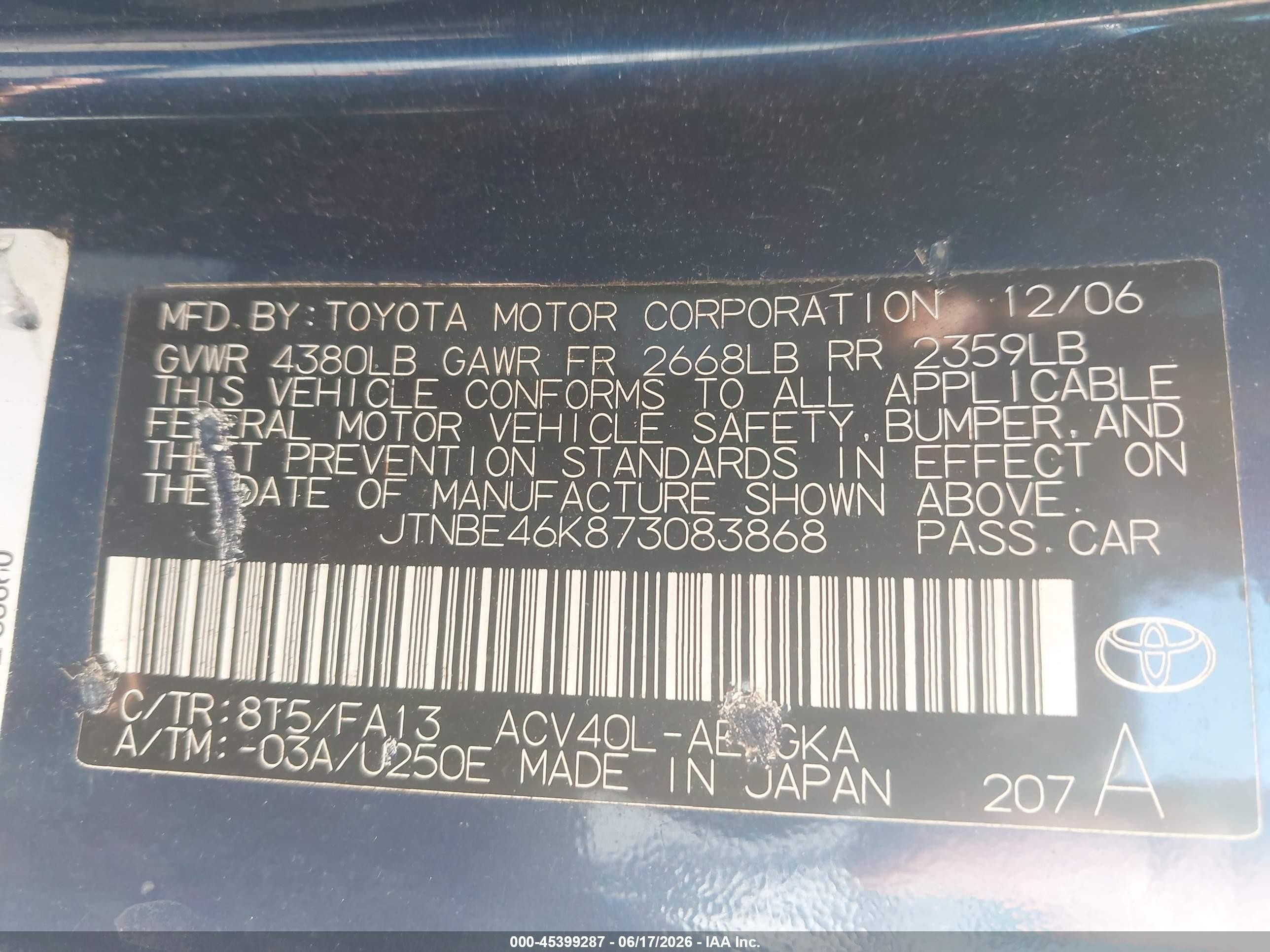 2007 Toyota Camry Ce/le/xle/se Синий vin: JTNBE46K873083868