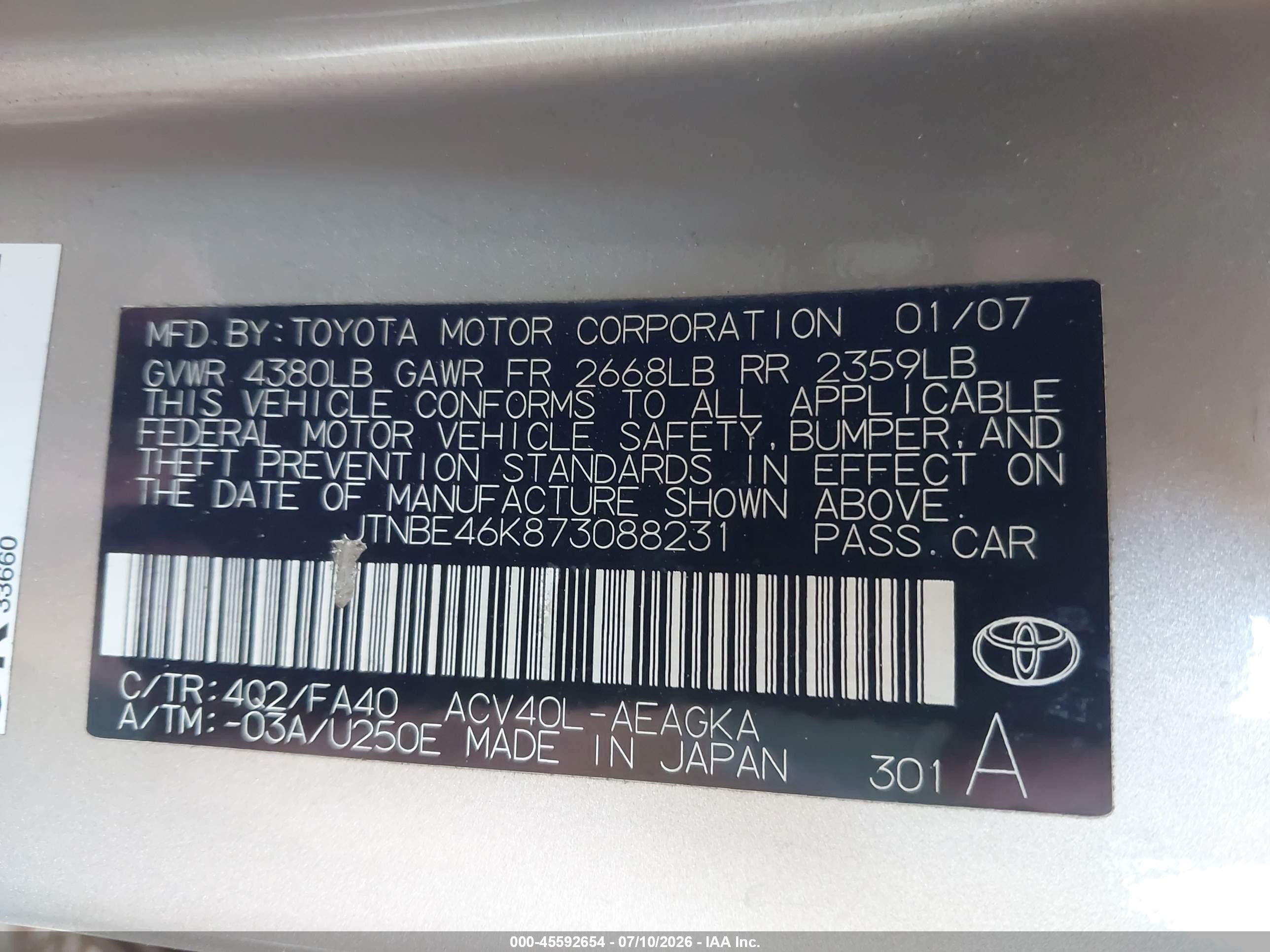 2007 Toyota Camry Xle Beige vin: JTNBE46K873088231