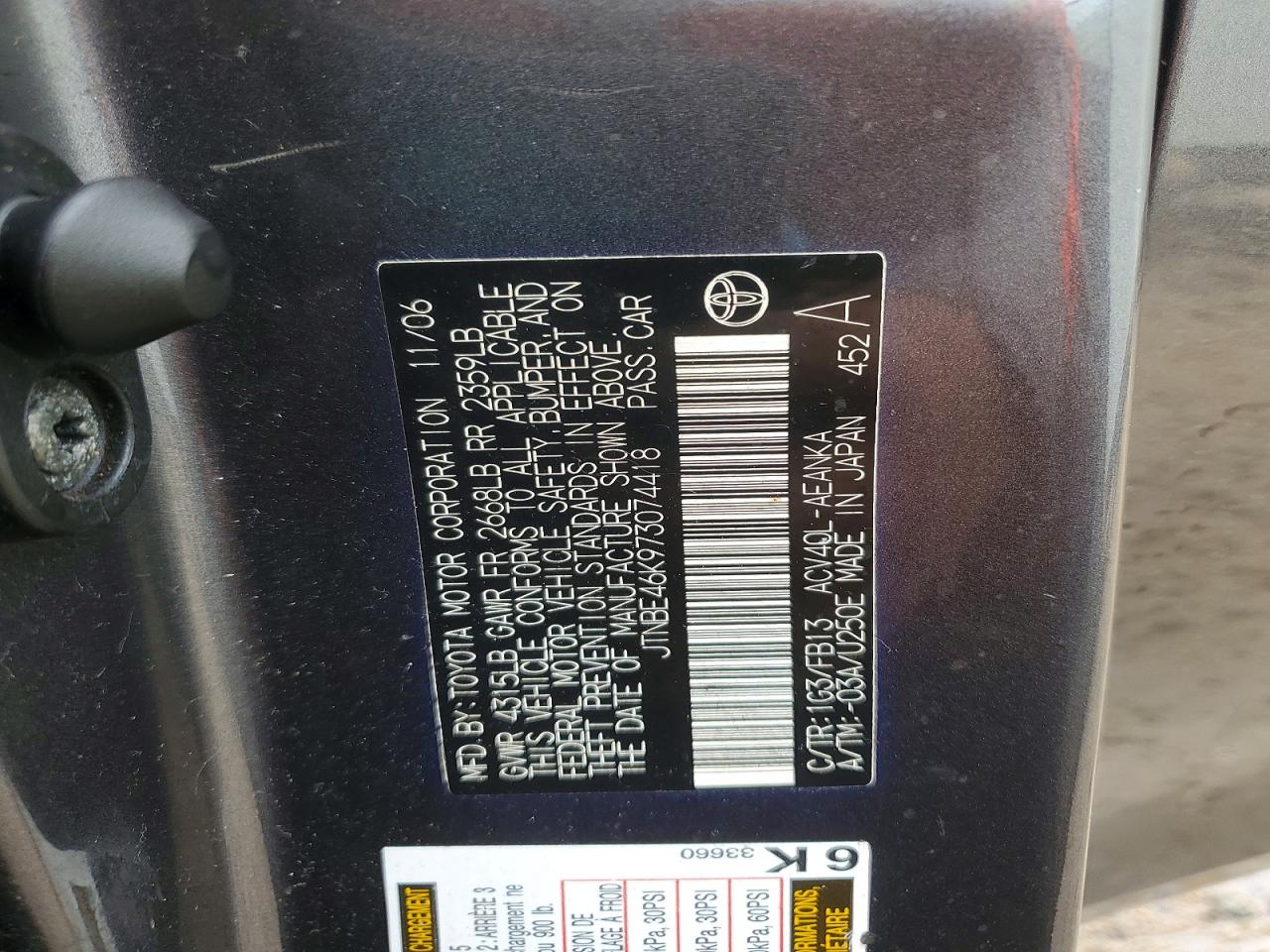 2007 Toyota Camry Ce Charcoal vin: JTNBE46K973074418