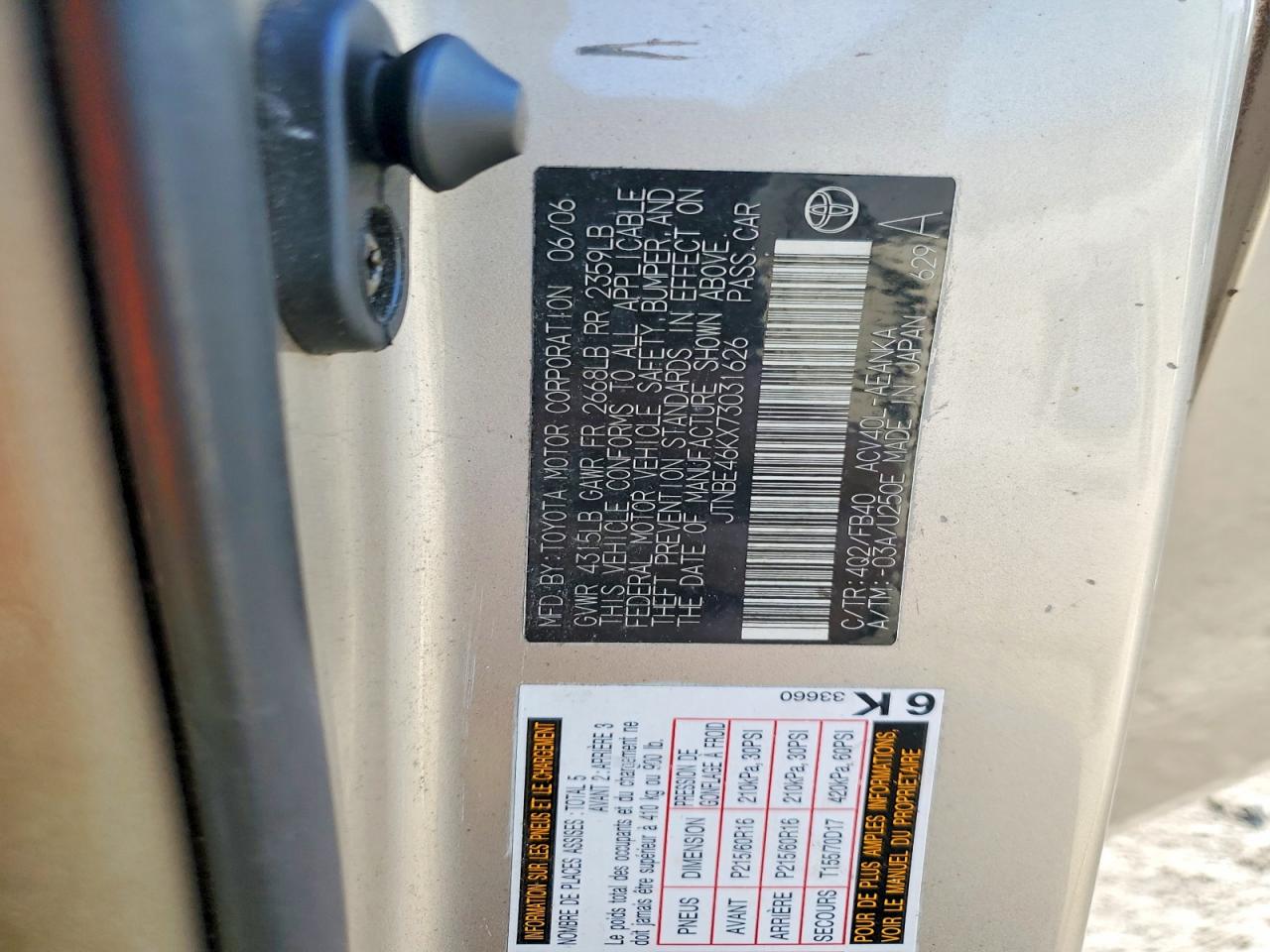 2007 Toyota Camry Le Gold vin: JTNBE46KX73031626