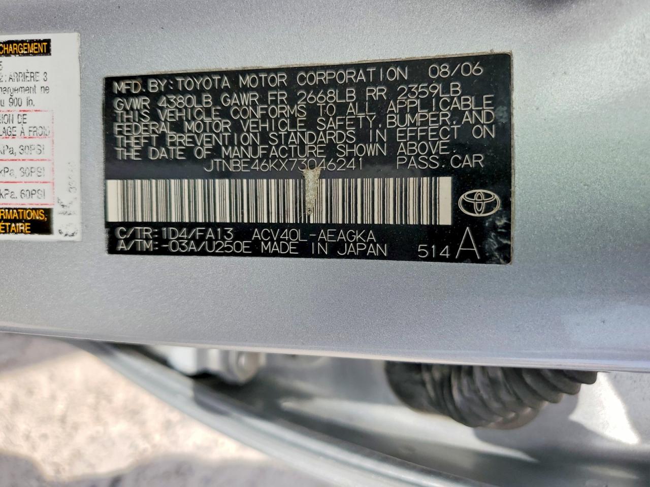 2007 Toyota Camry Xle Silver vin: JTNBE46KX73046241