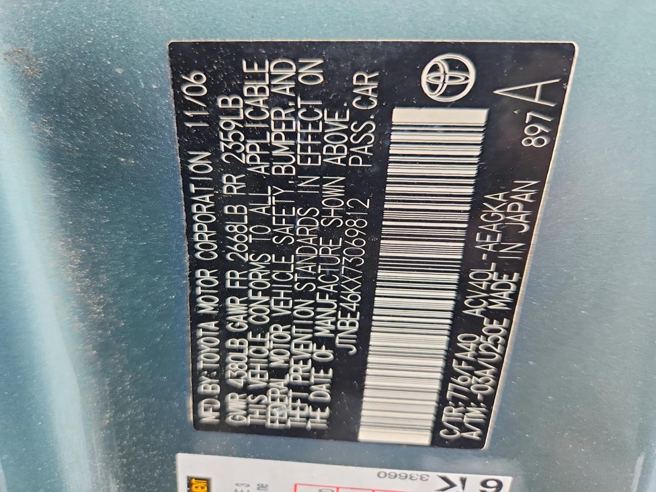 2007 Toyota Camry Xle Teal vin: JTNBE46KX73069812