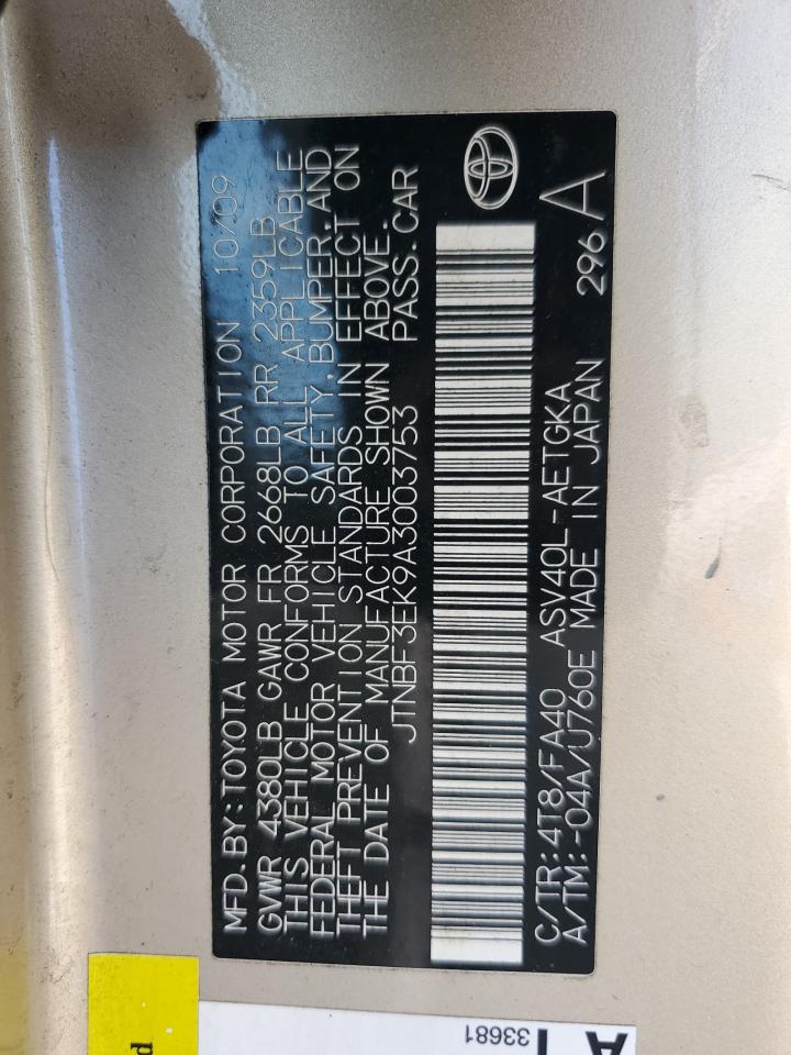 2010 Toyota Camry Base Золотой vin: JTNBF3EK9A3003753