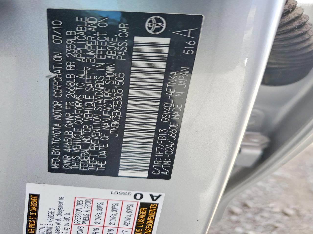 2011 Toyota Camry Se Серебряный vin: JTNBK3EK3B3051505