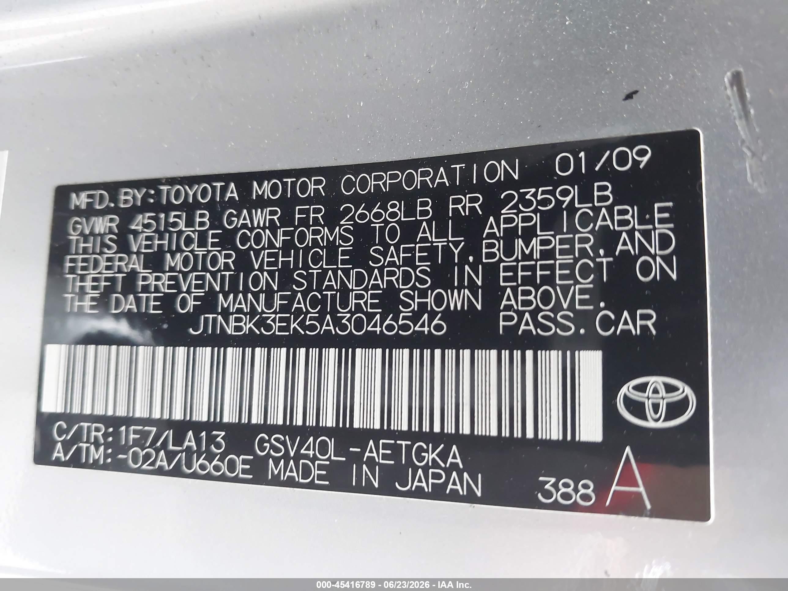 2010 Toyota Camry Xle V6 Серебряный vin: JTNBK3EK5A3046546