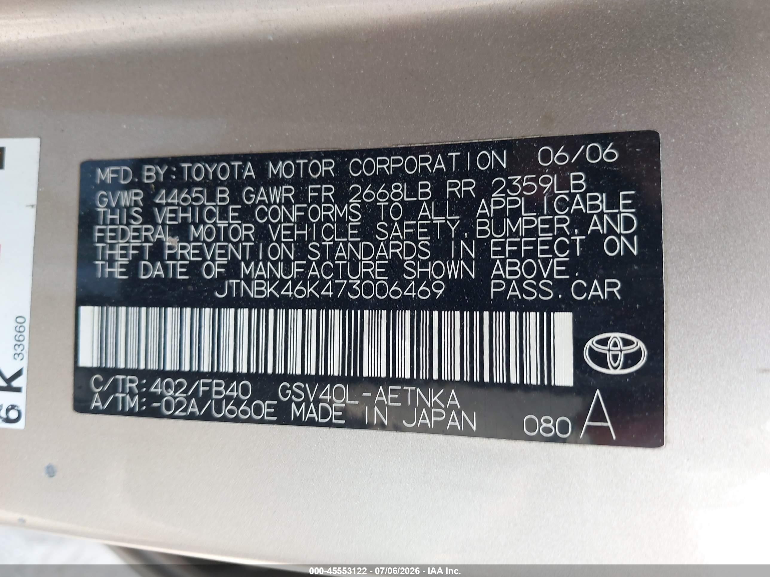 2007 Toyota Camry Le V6 Beige vin: JTNBK46K473006469