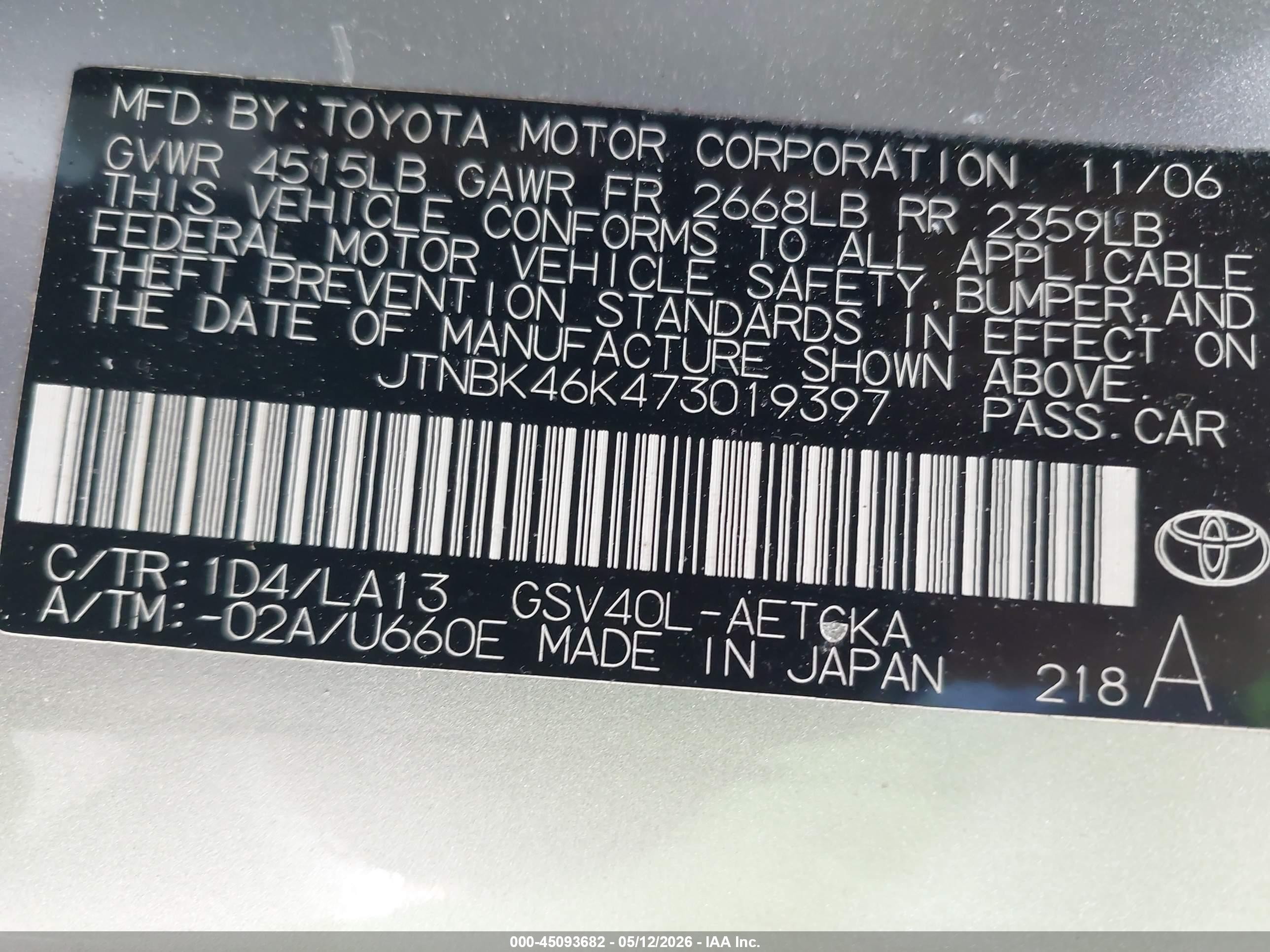 2007 Toyota Camry Xle V6 Серебряный vin: JTNBK46K473019397