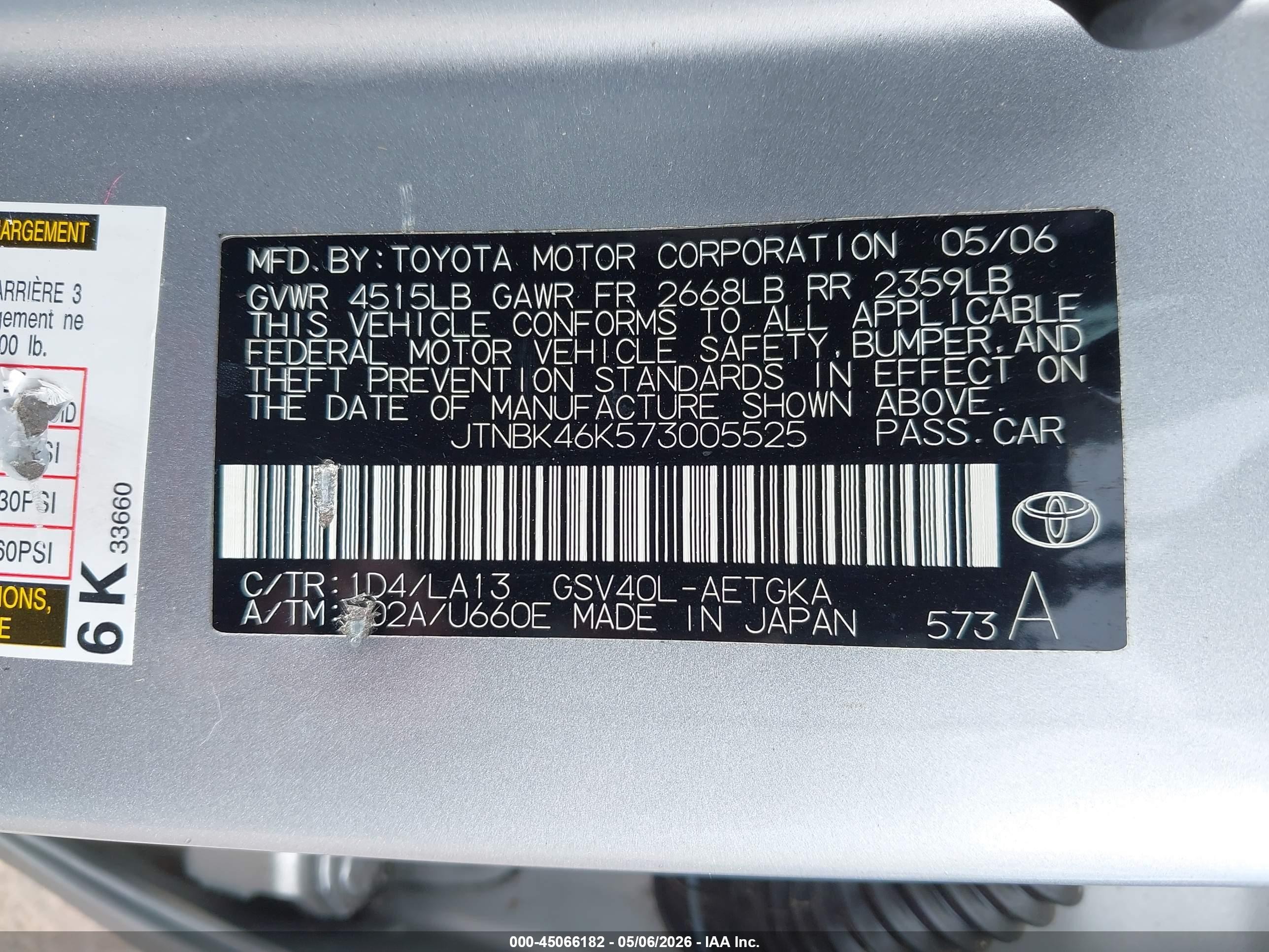 2007 Toyota Camry Le V6/se V6/xle V6 Серебряный vin: JTNBK46K573005525