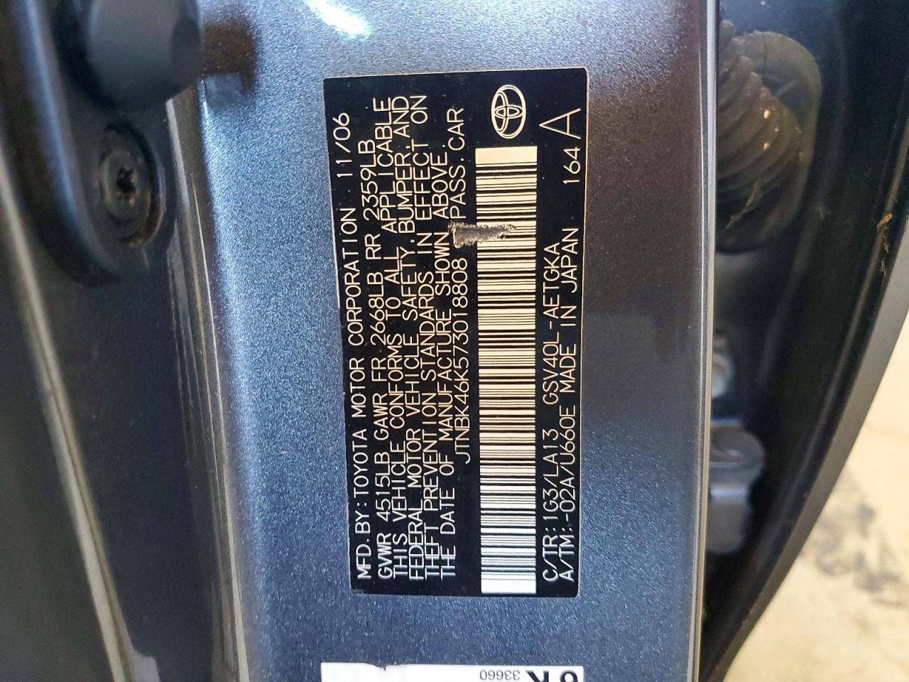 2007 Toyota Camry Xle V6 Серый vin: JTNBK46K573018808