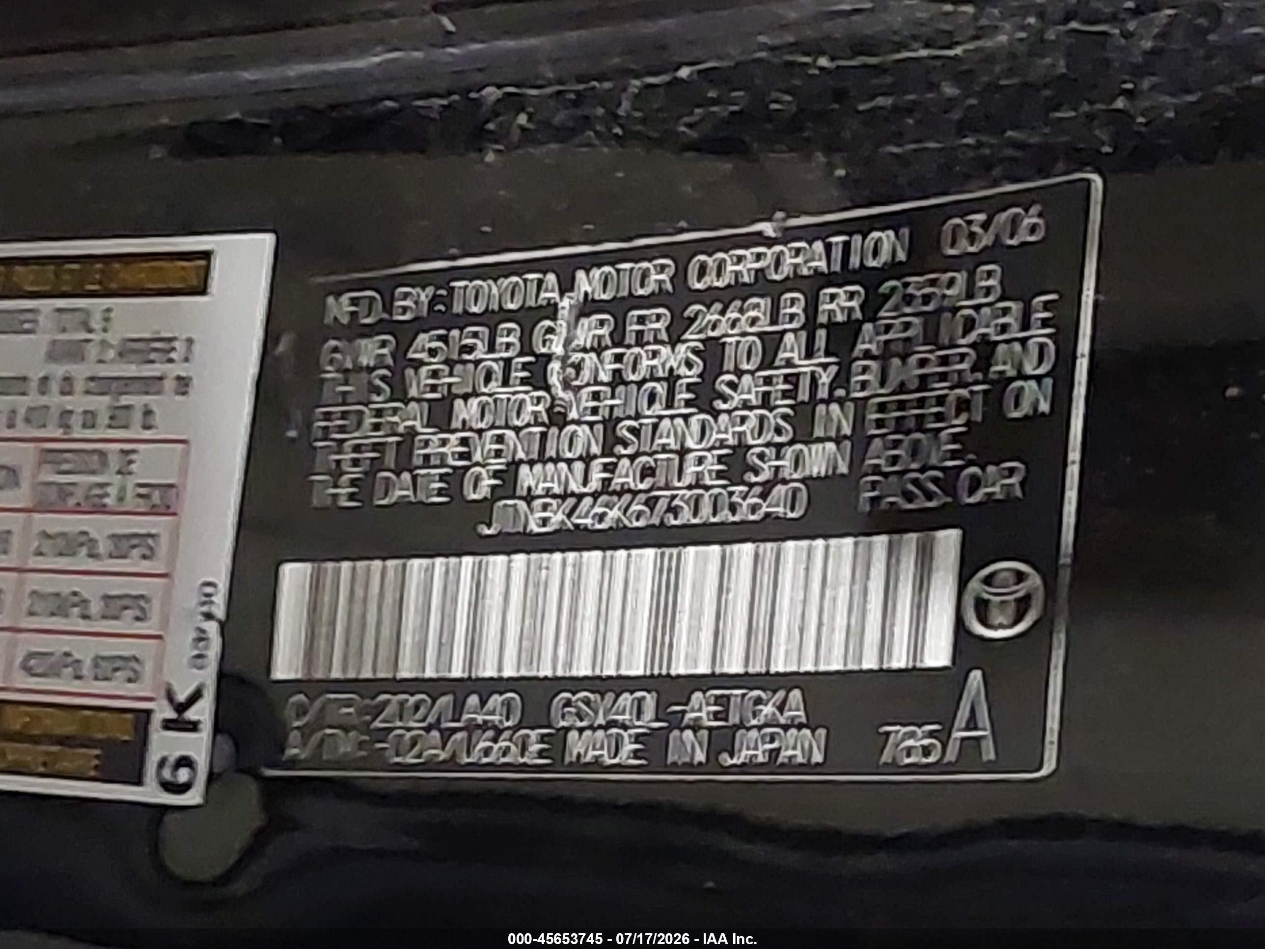 2007 Toyota Camry Xle V6 Черный vin: JTNBK46K673003640
