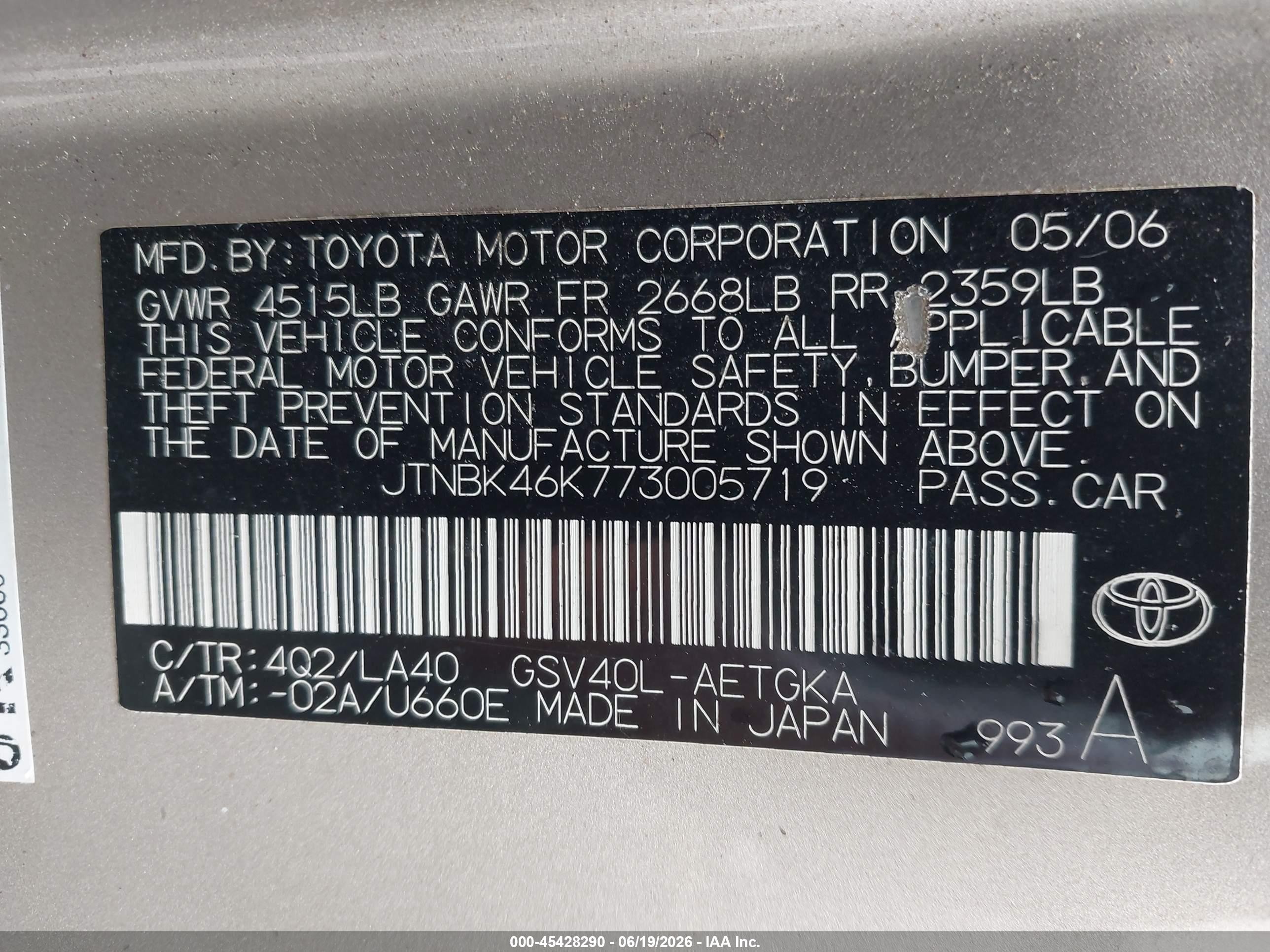 2007 Toyota Camry Xle V6 Золотой vin: JTNBK46K773005719
