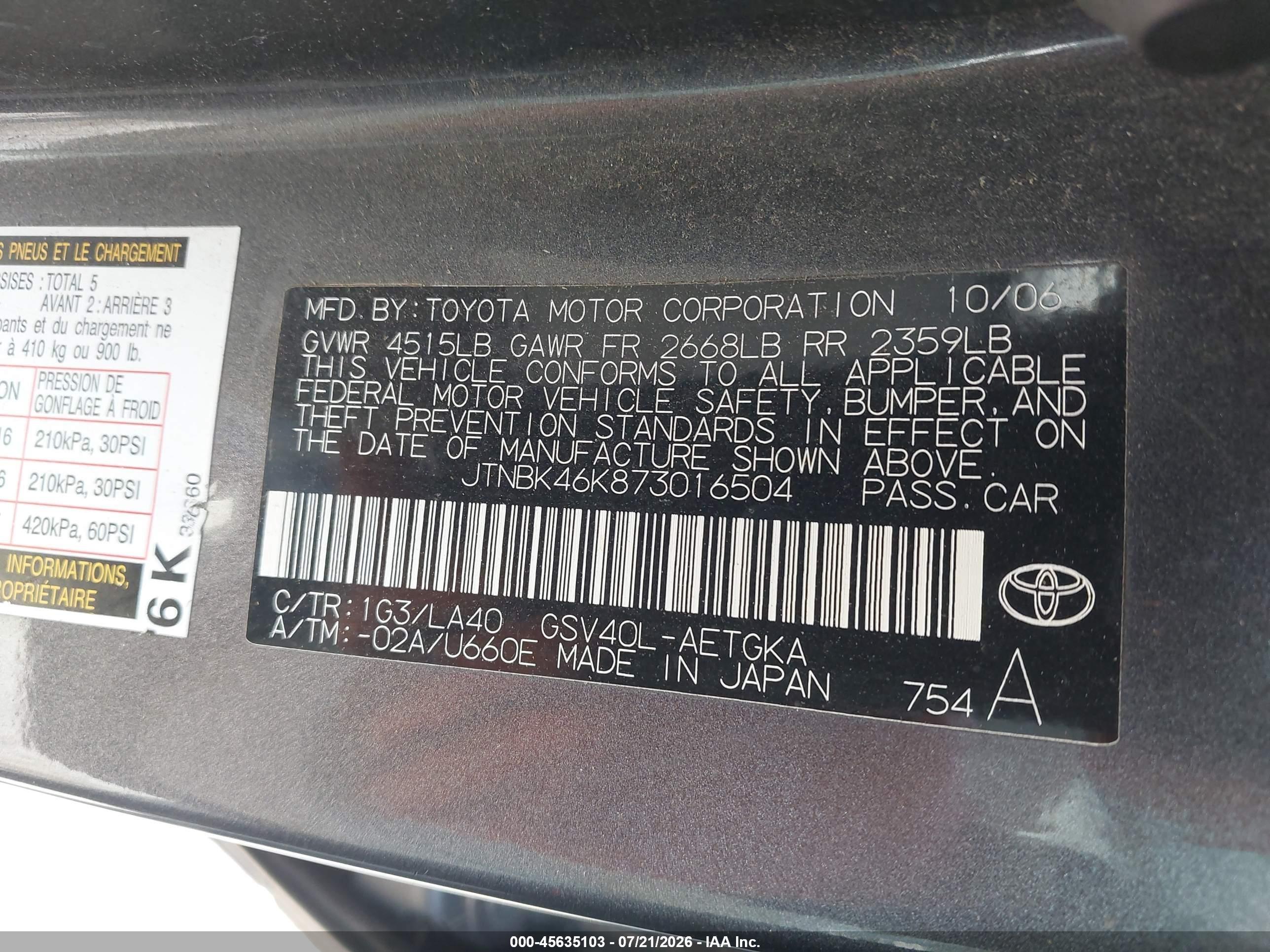 2007 Toyota Camry Xle V6 Серый vin: JTNBK46K873016504