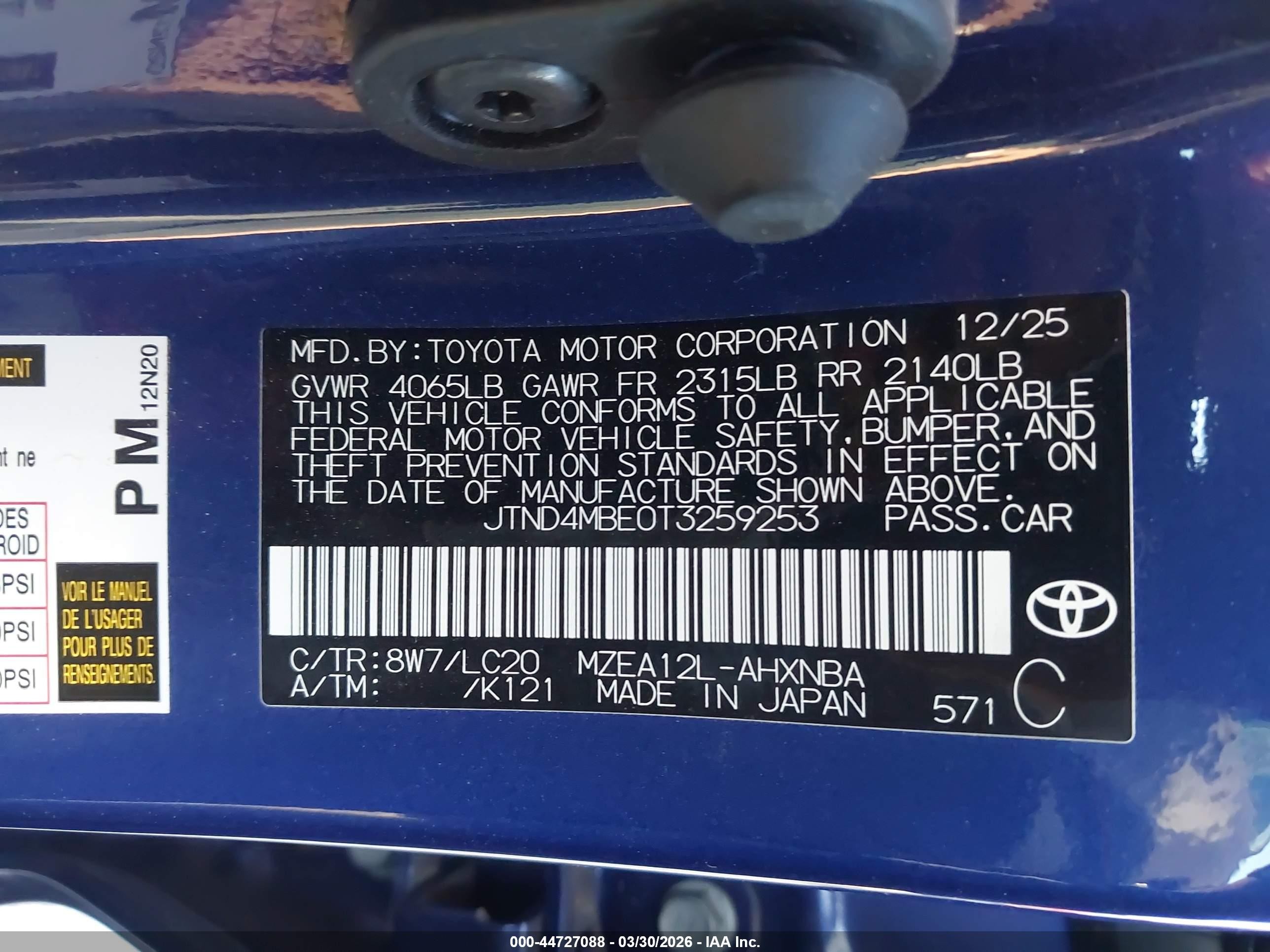 2026 Toyota Corolla Se Синий vin: JTND4MBE0T3259253