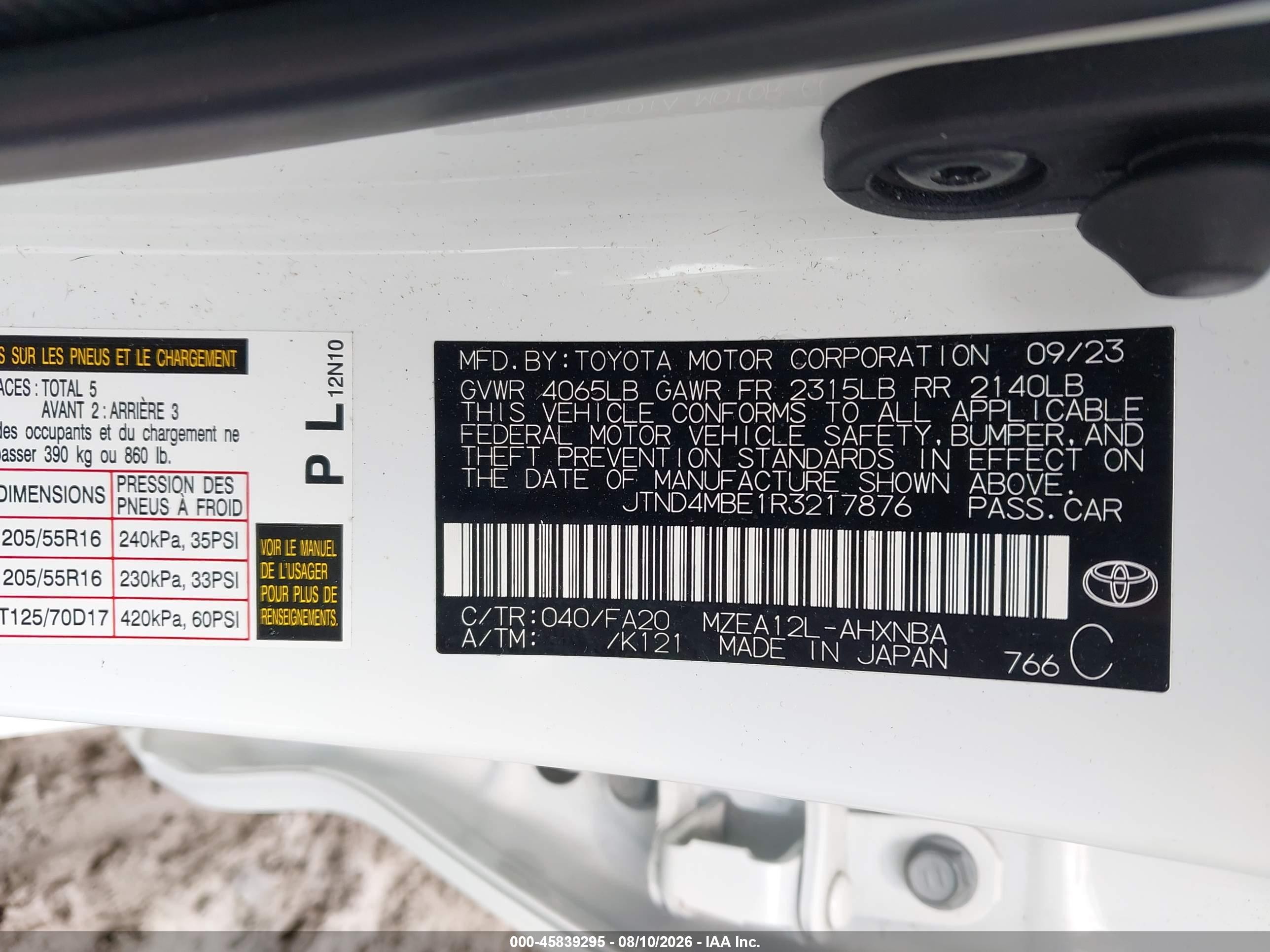 2024 Toyota Corolla Se Белый vin: JTND4MBE1R3217876