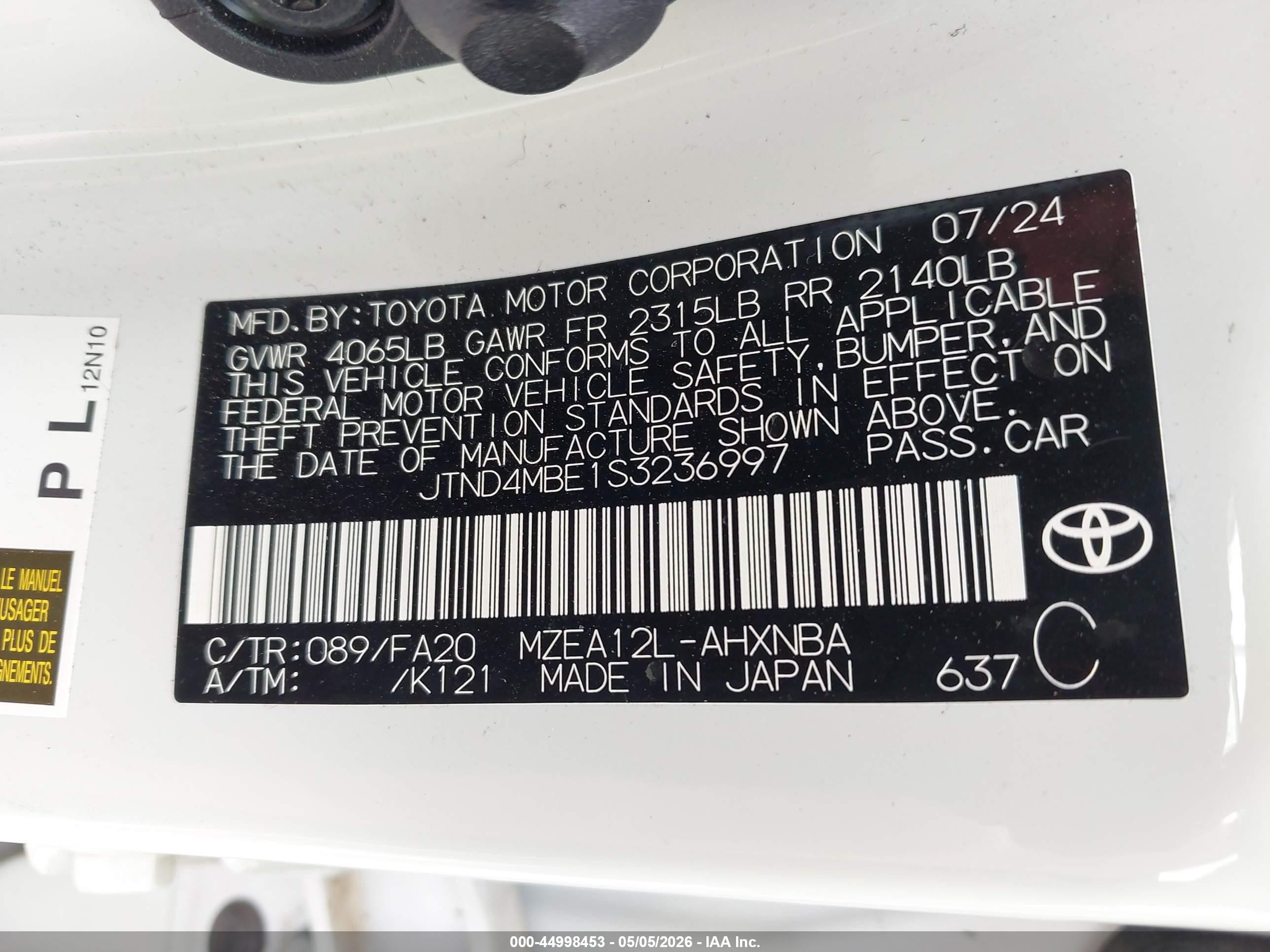 2025 Toyota Corolla Se White vin: JTND4MBE1S3236997