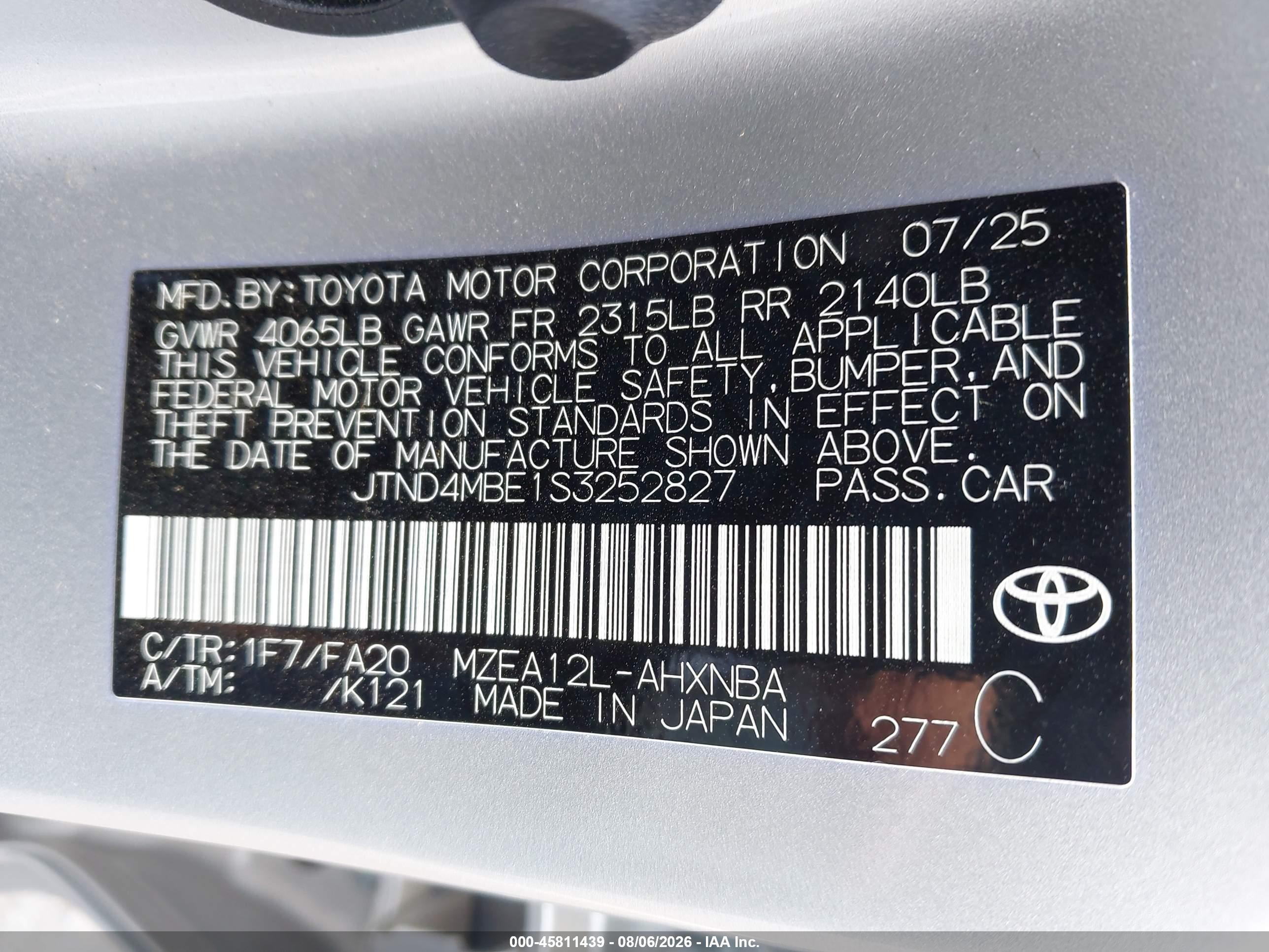 2025 Toyota Corolla Se Серебряный vin: JTND4MBE1S3252827