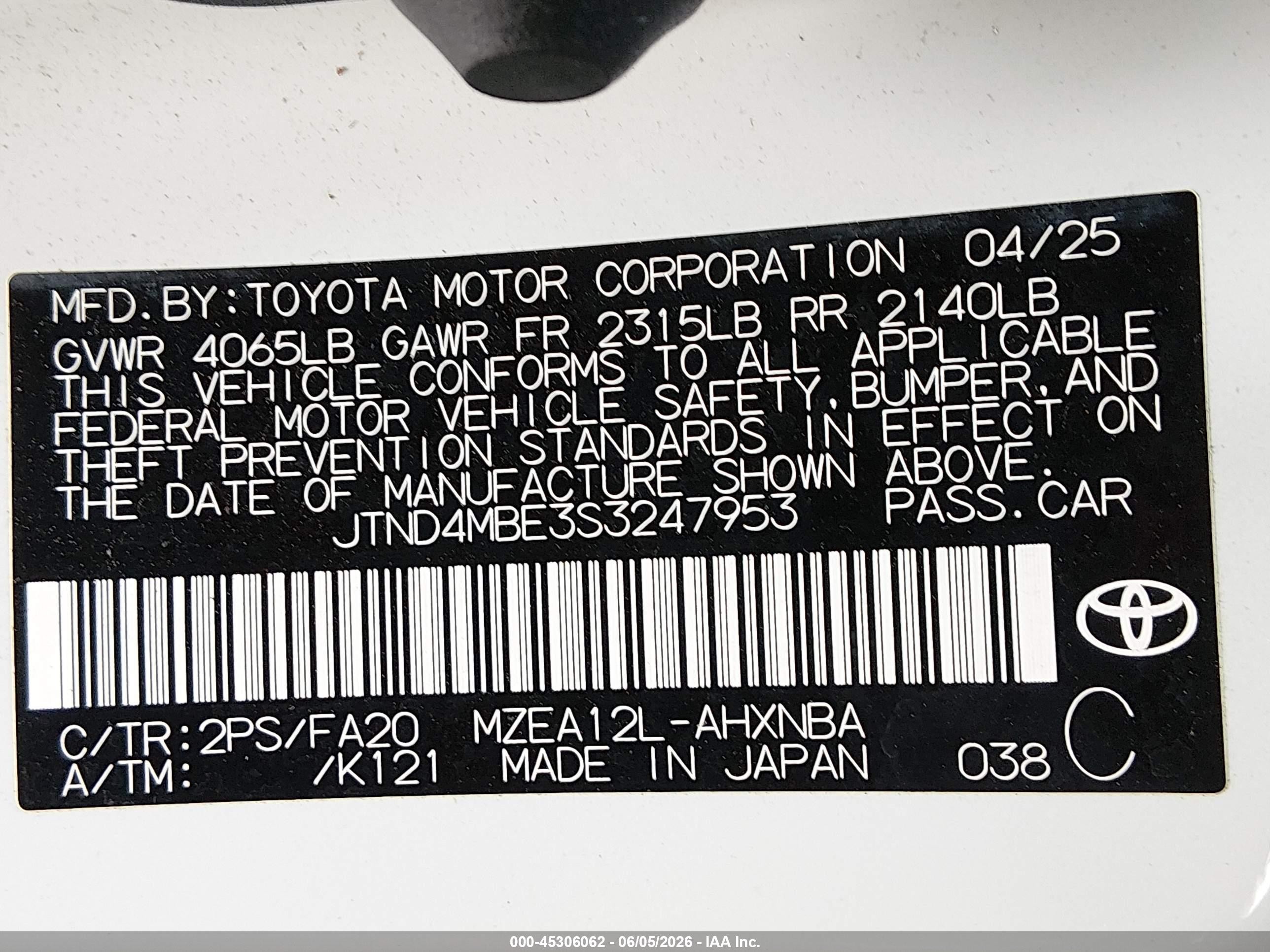 2025 Toyota Corolla Se Белый vin: JTND4MBE3S3247953