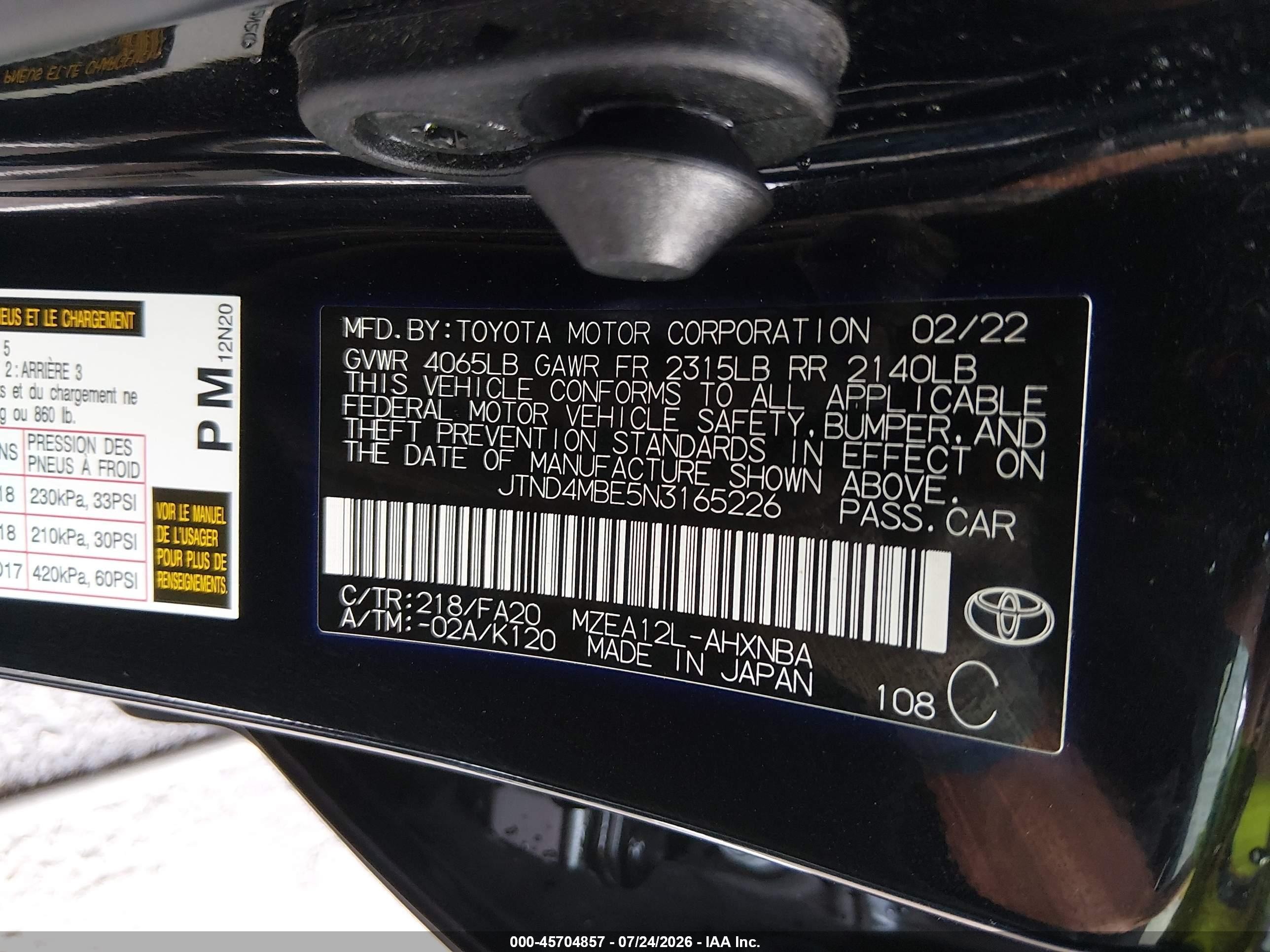2022 Toyota Corolla Se Nightshade Edition Черный vin: JTND4MBE5N3165226