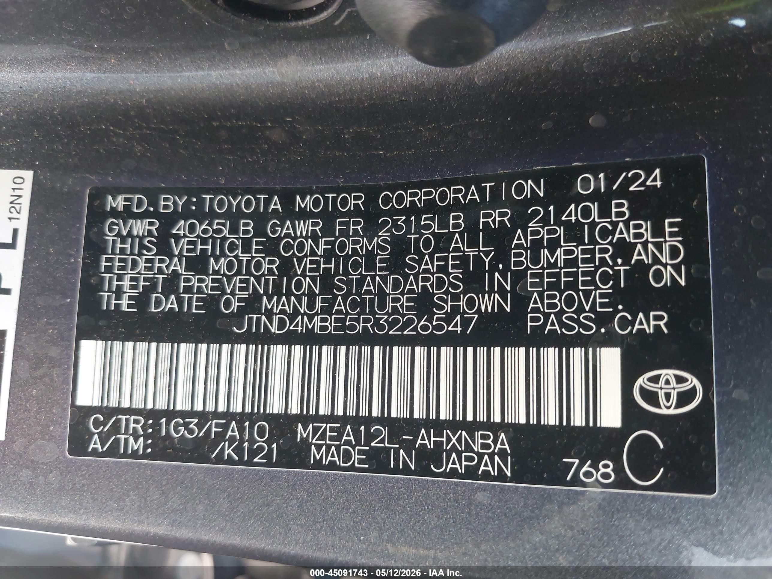 2024 Toyota Corolla Se Gray vin: JTND4MBE5R3226547