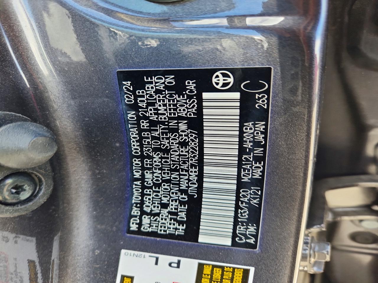 2024 Toyota Corolla Hatchback Se Gray vin: JTND4MBE7R3228297