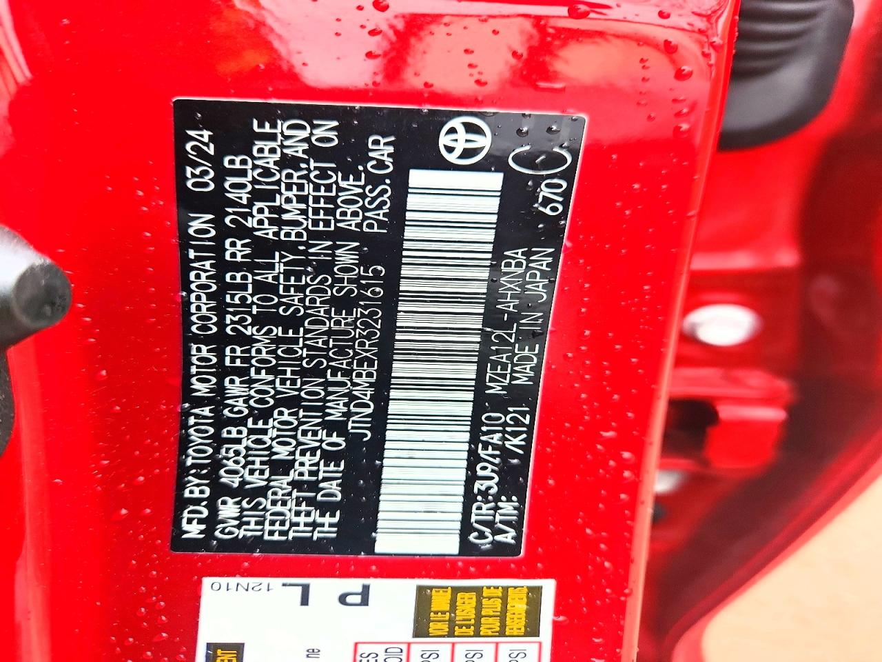 2024 Toyota Corolla Hatchback Se Red vin: JTND4MBEXR3231615