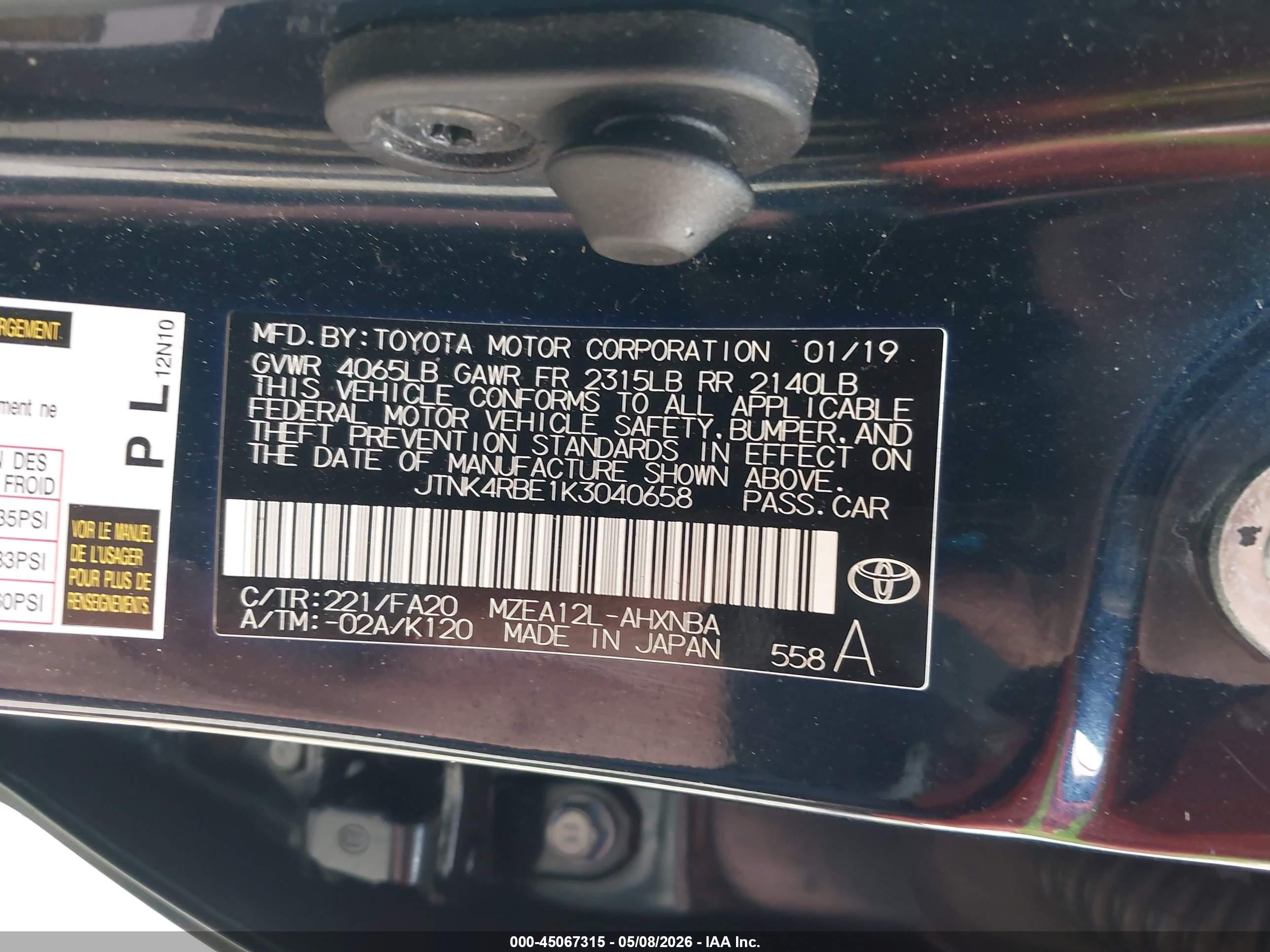 2019 Toyota Corolla Se Синий vin: JTNK4RBE1K3040658
