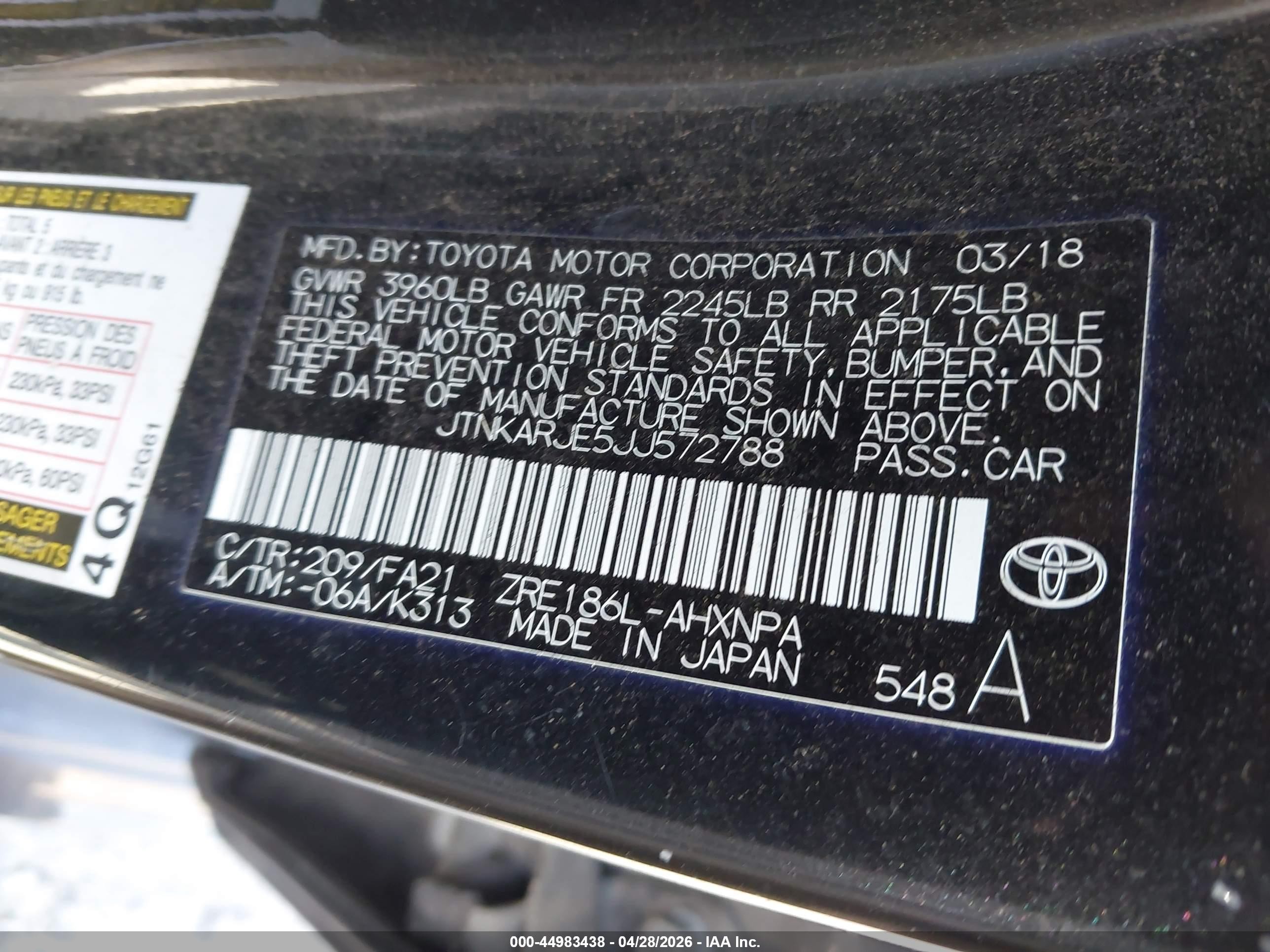 2018 Toyota Corolla Im   Черный vin: JTNKARJE5JJ572788
