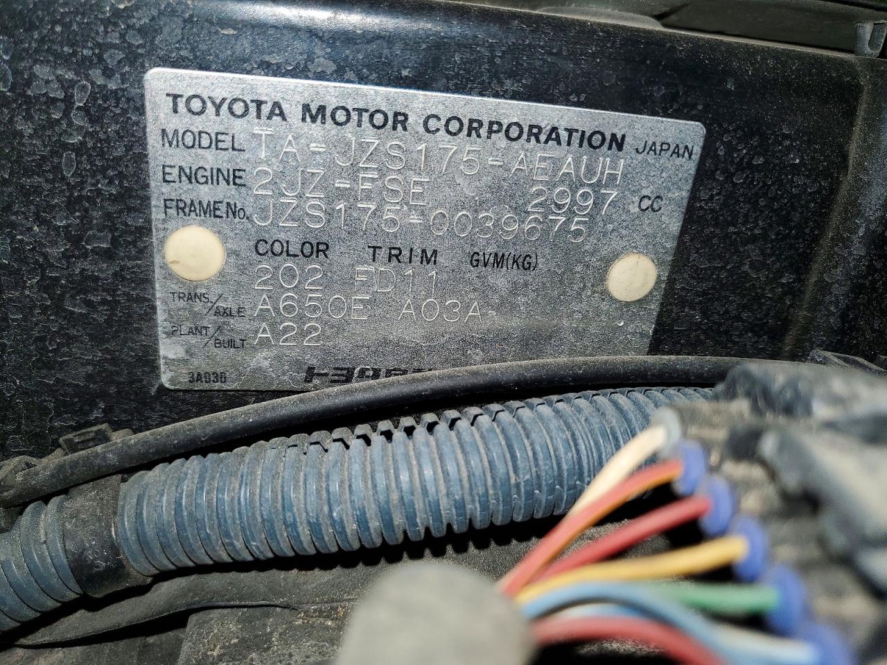2000 Toyota Crown Black vin: JZS1750039675