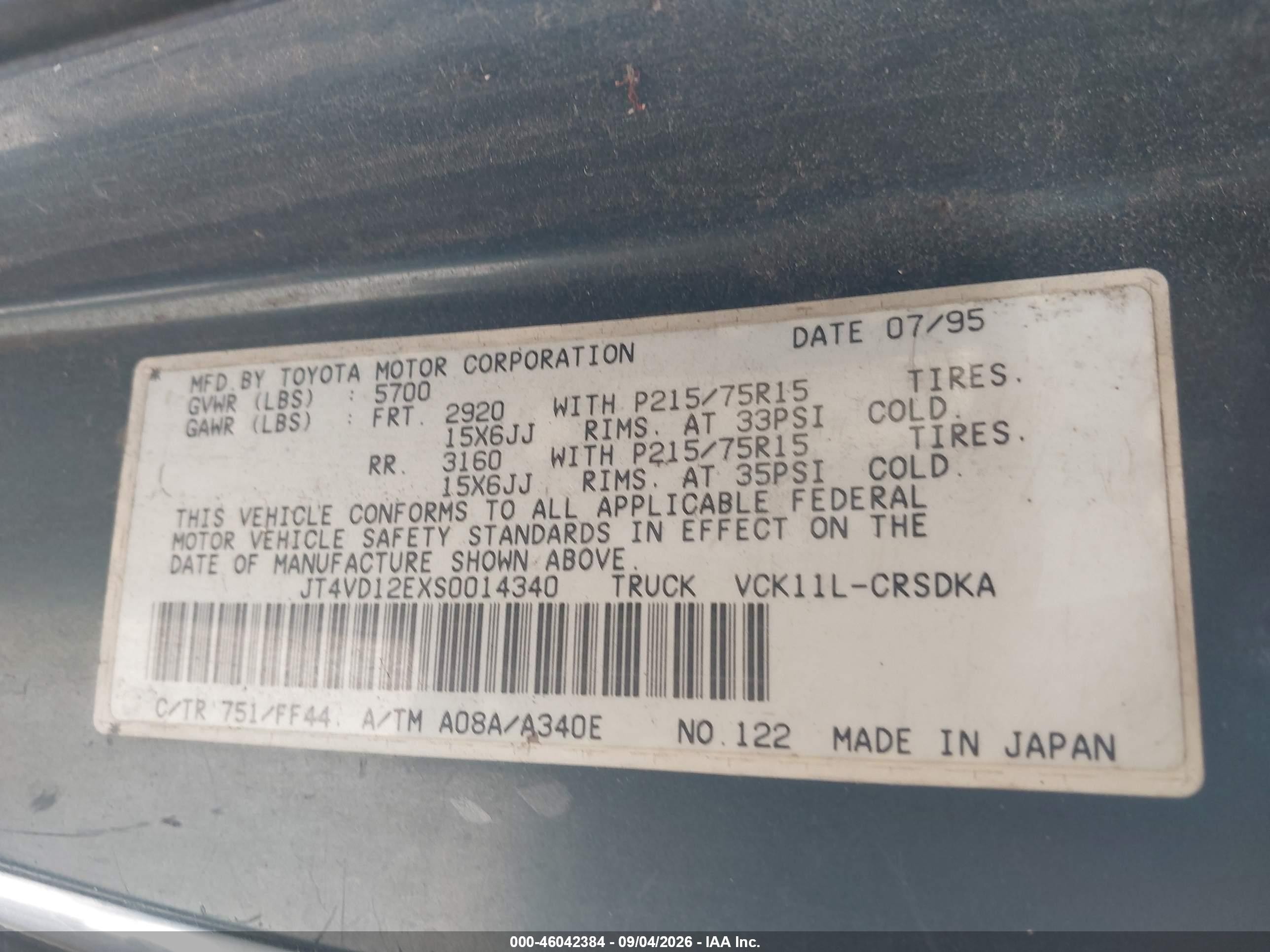 1995 Toyota T100 Xtracab/dx Green vin: Jt4VD12ExS0014340