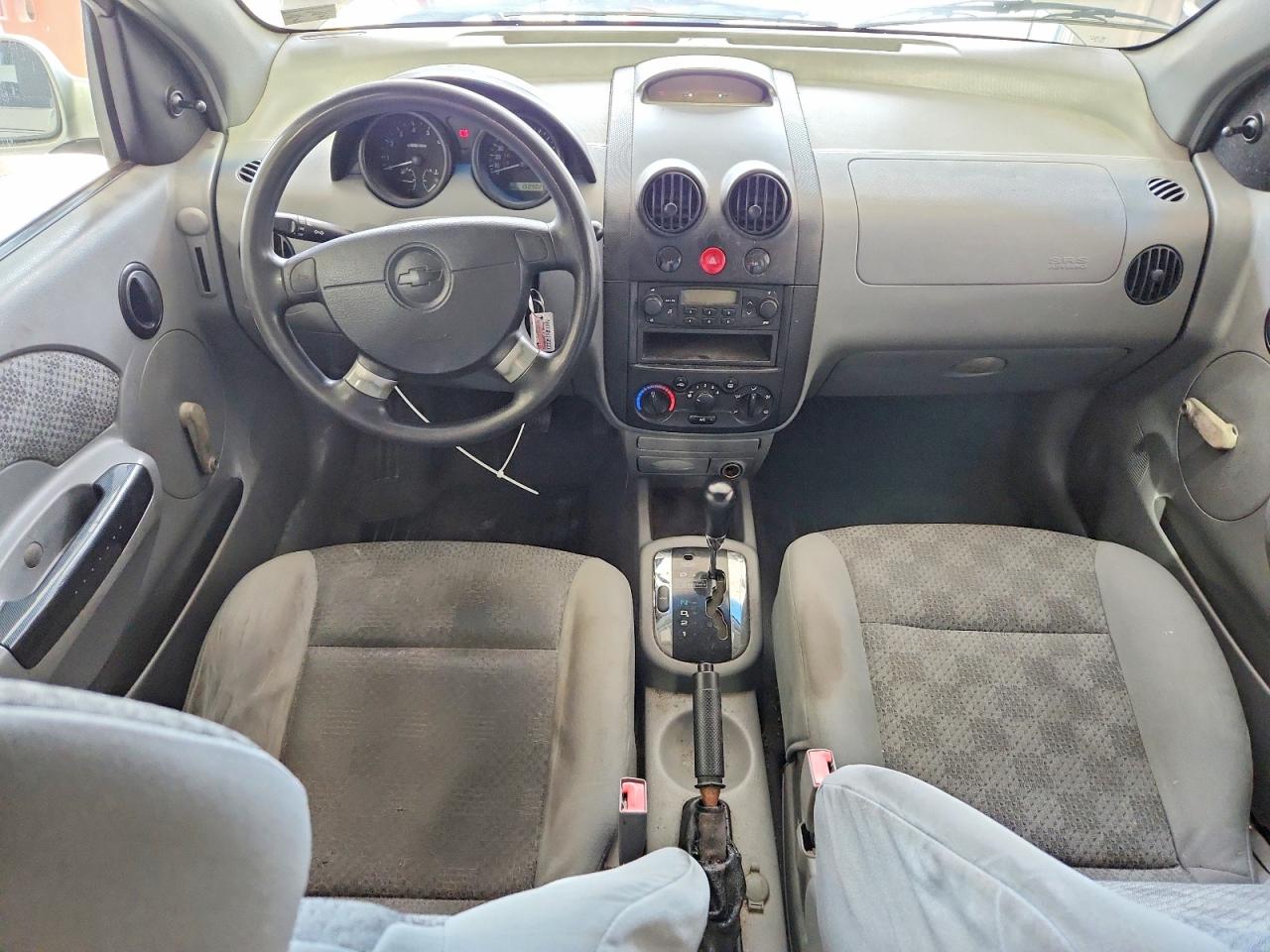 2005 Chevrolet Aveo Base Silver vin: KL1TD52665B446561