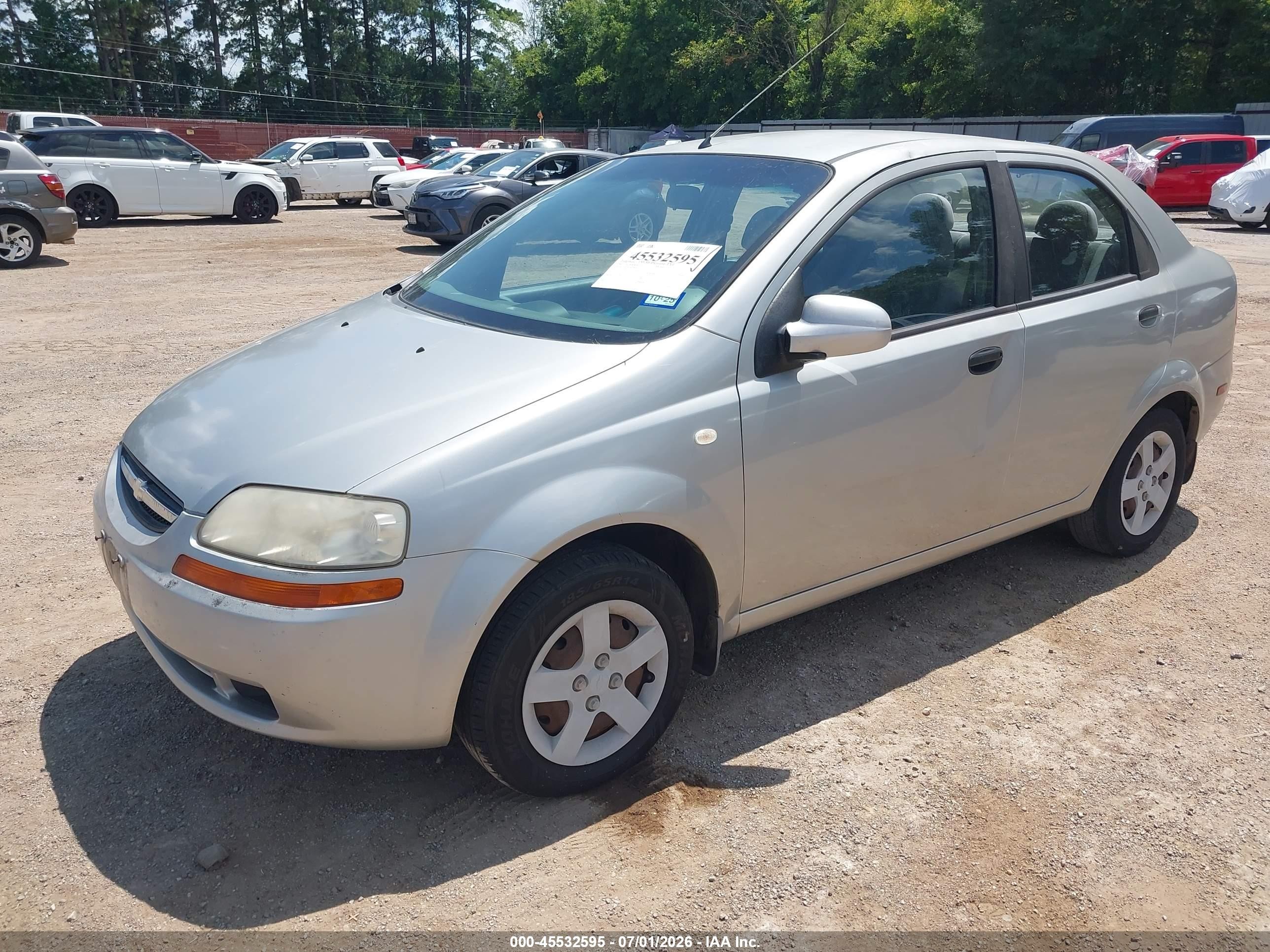 2005 Chevrolet Aveo Ls Серый vin: KL1TD52665B450805