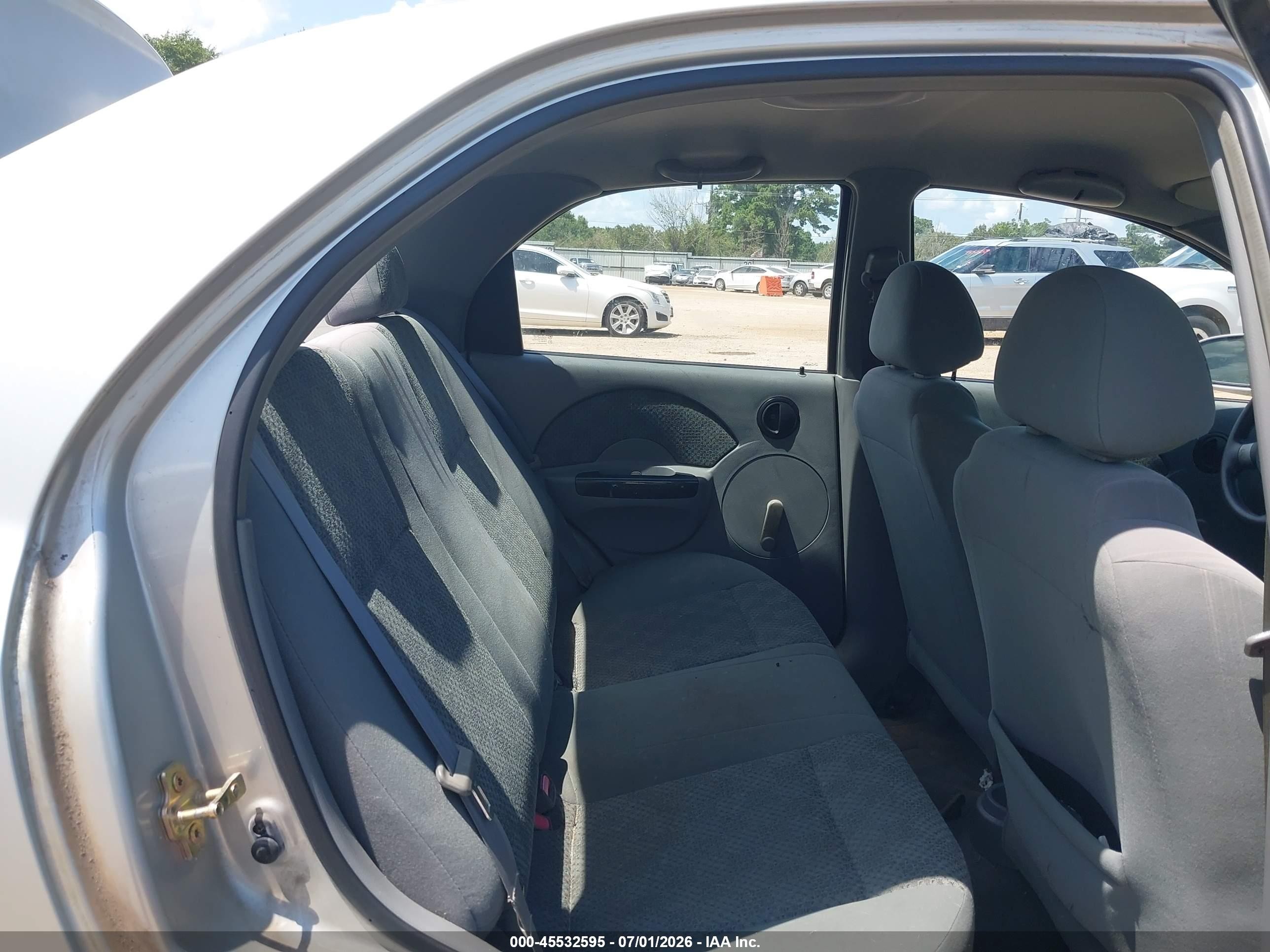 2005 Chevrolet Aveo Ls Серый vin: KL1TD52665B450805
