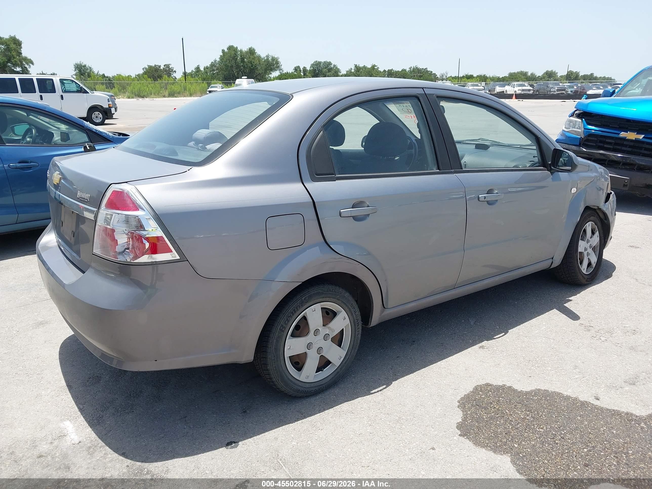 2007 Chevrolet Aveo Ls Gray vin: KL1TD56607B158368