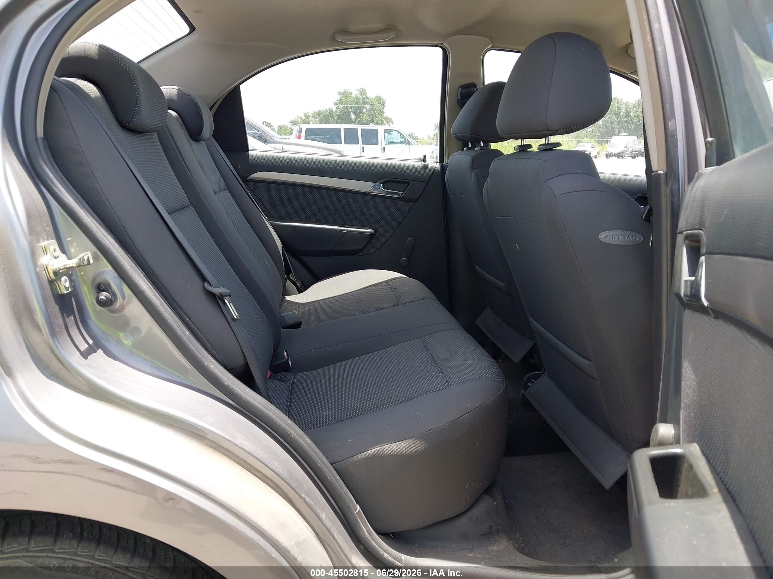 2007 Chevrolet Aveo Ls Gray vin: KL1TD56607B158368