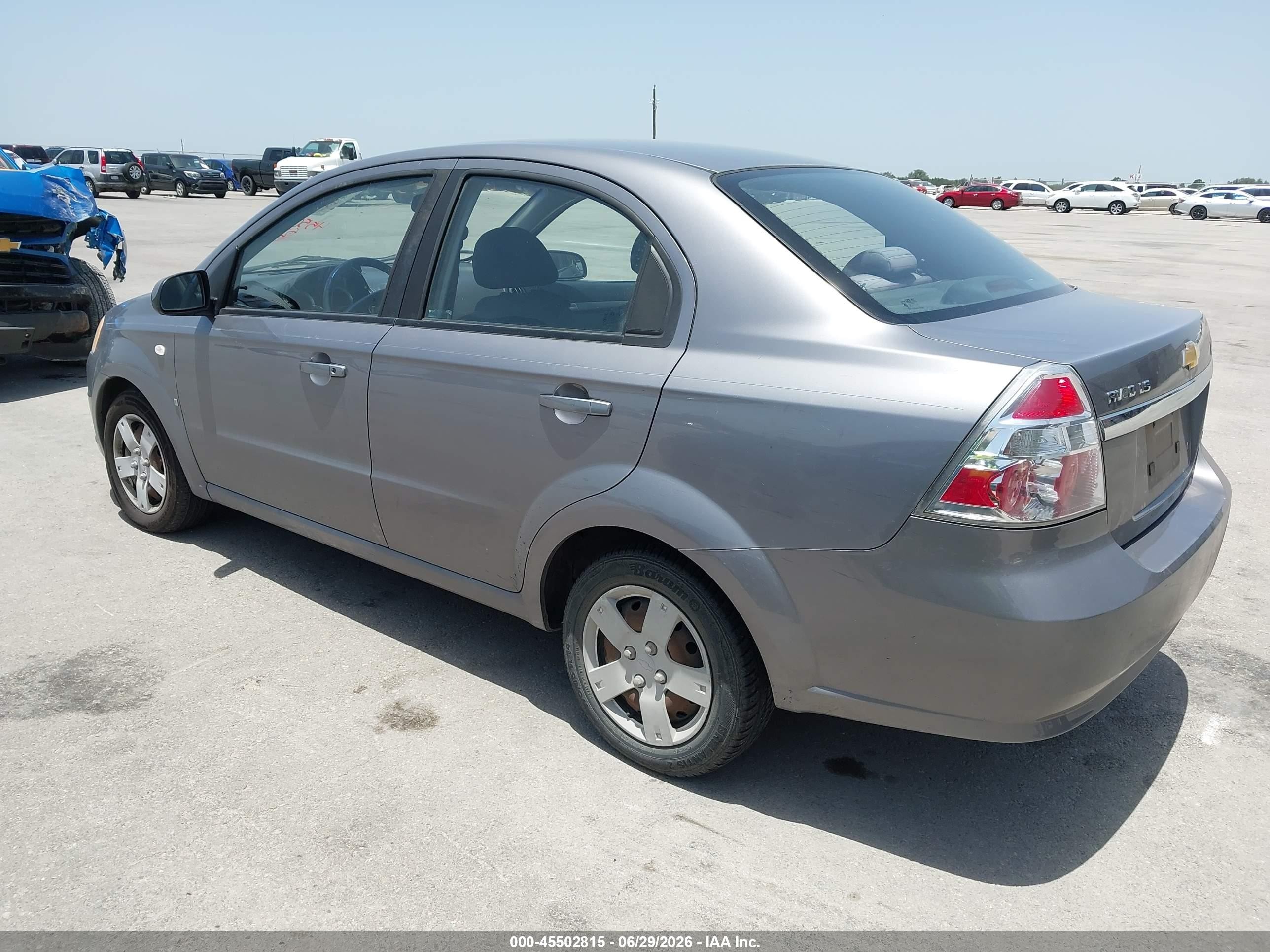 2007 Chevrolet Aveo Ls Gray vin: KL1TD56607B158368