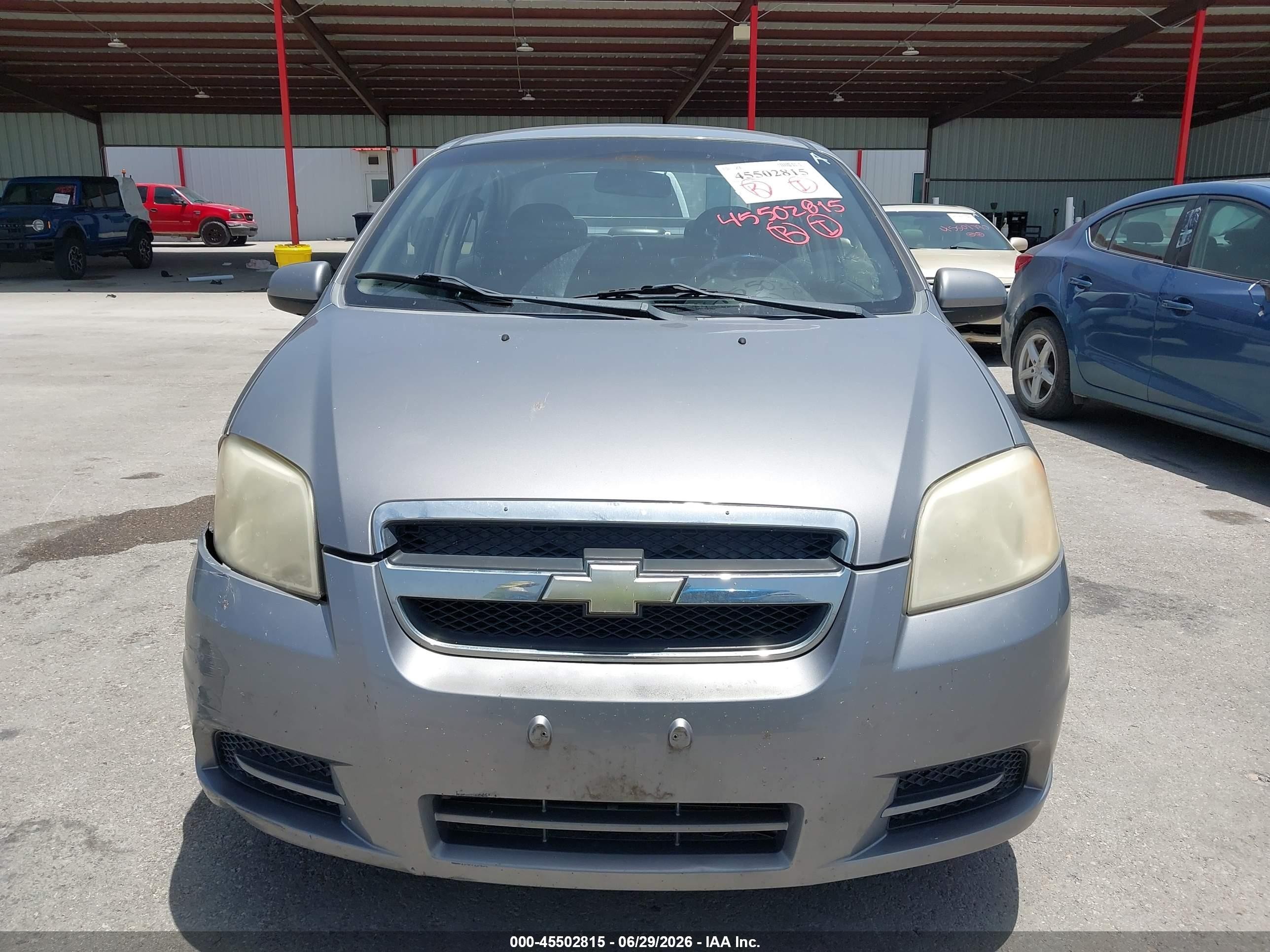 2007 Chevrolet Aveo Ls Gray vin: KL1TD56607B158368