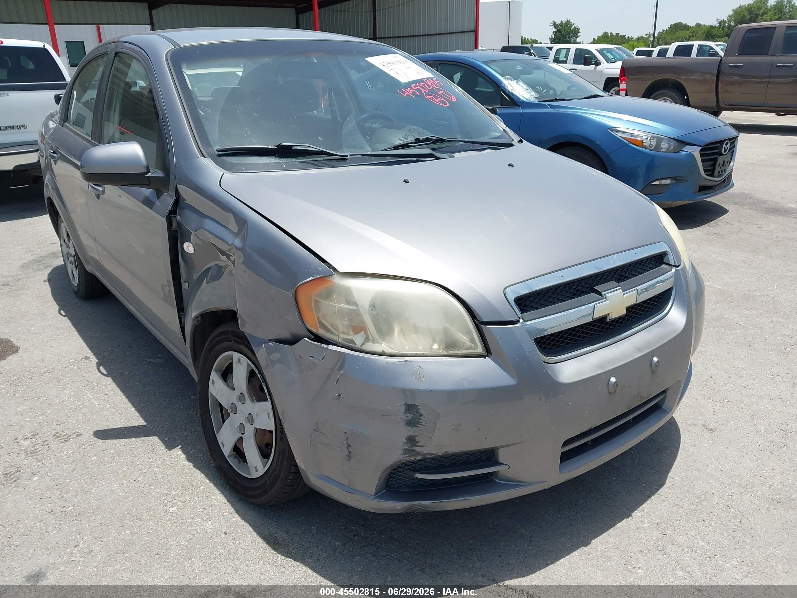 2007 Chevrolet Aveo Ls Gray vin: KL1TD56607B158368
