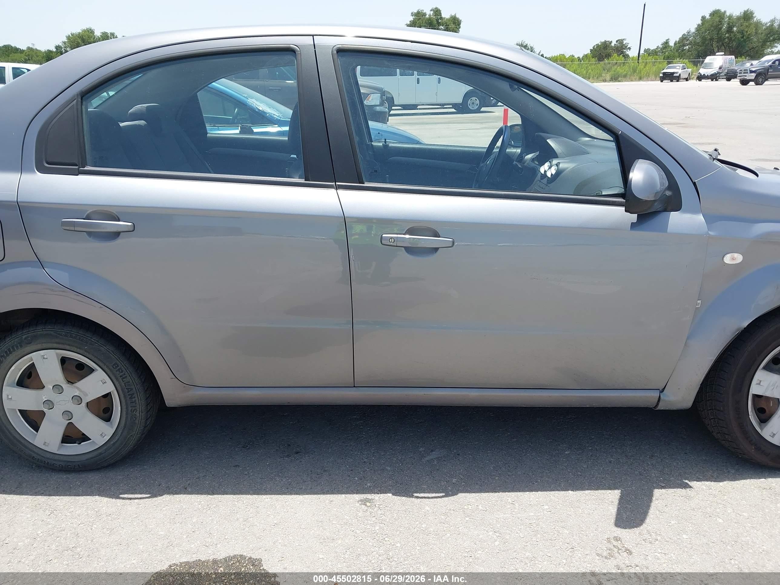 2007 Chevrolet Aveo Ls Gray vin: KL1TD56607B158368