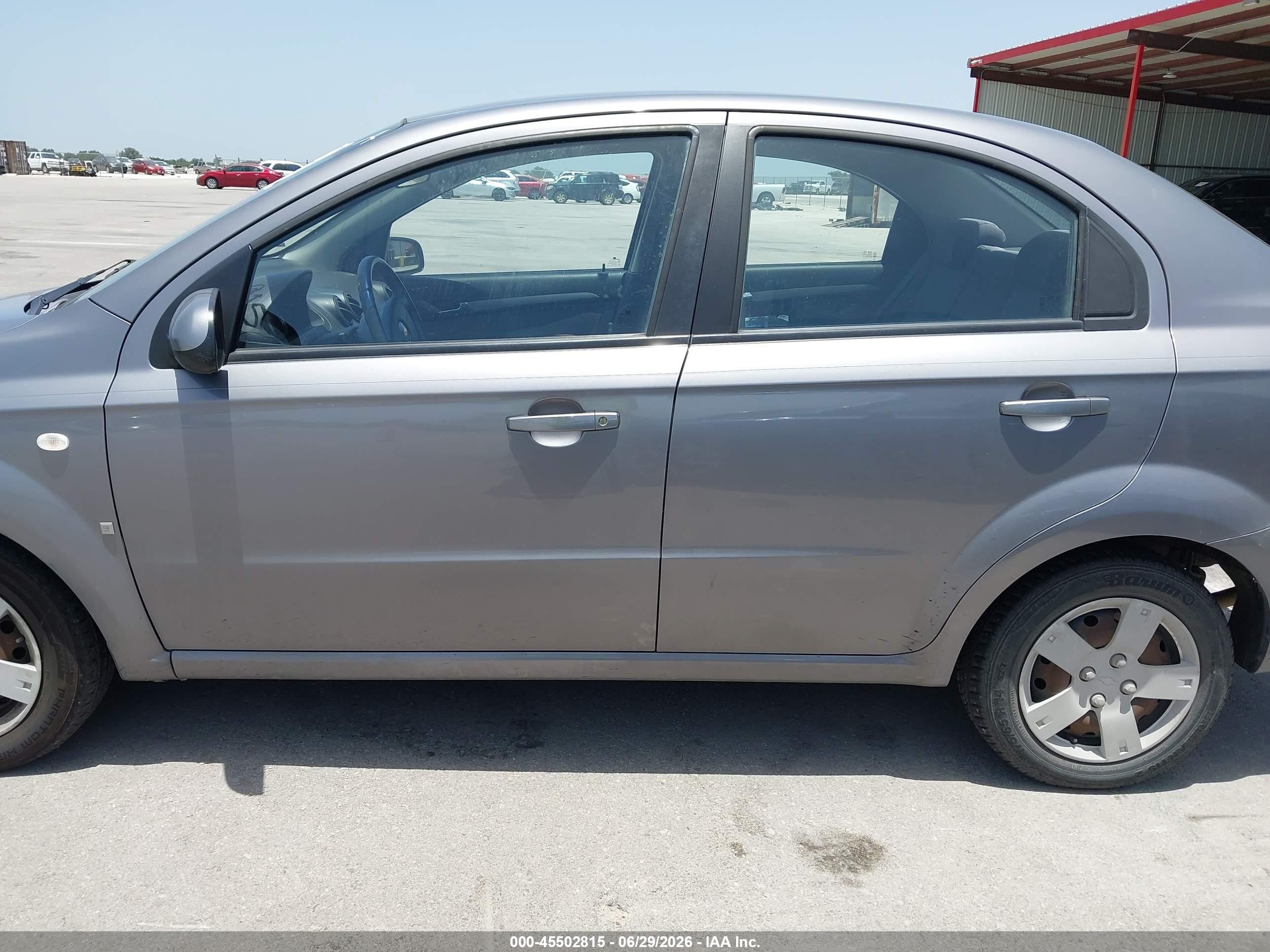 2007 Chevrolet Aveo Ls Gray vin: KL1TD56607B158368