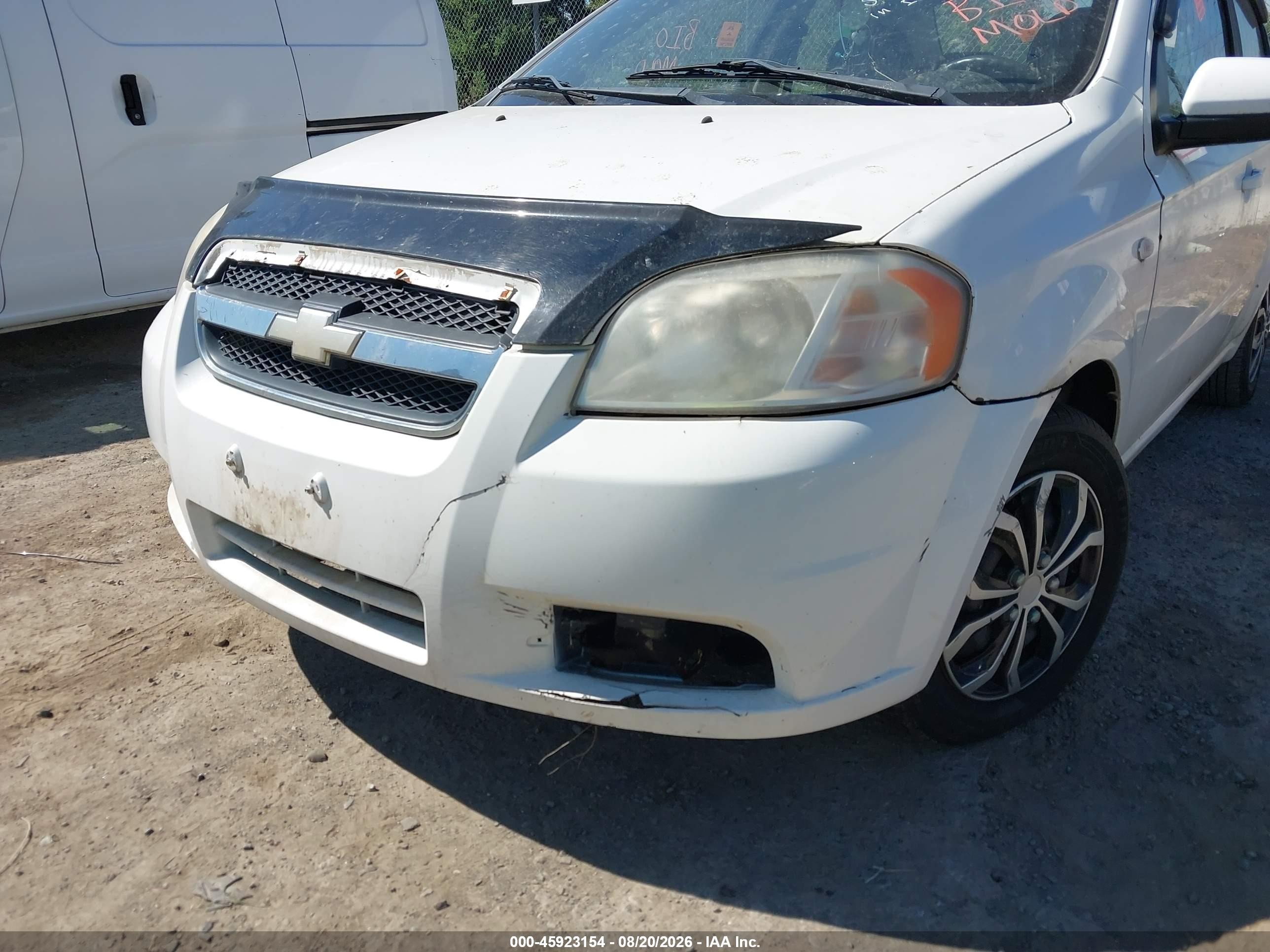 2008 Chevrolet Aveo Ls White vin: KL1TD56608B098691