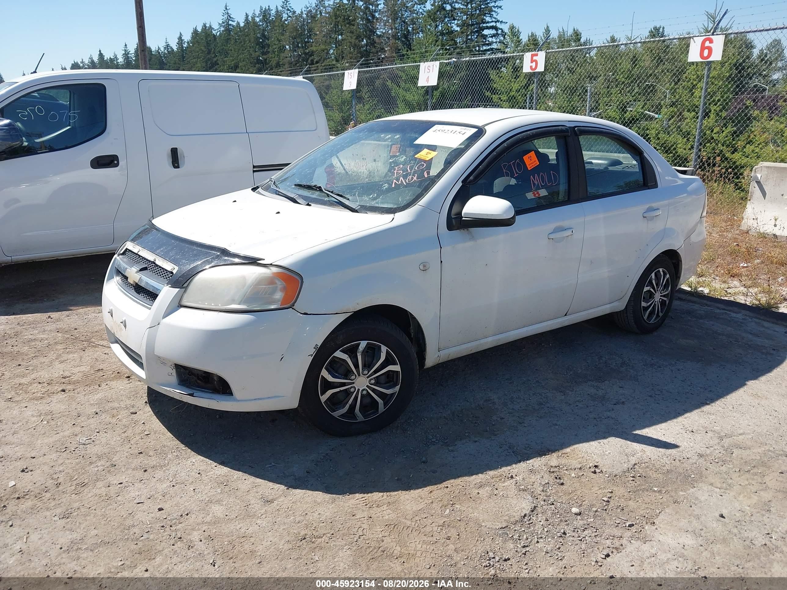 2008 Chevrolet Aveo Ls White vin: KL1TD56608B098691