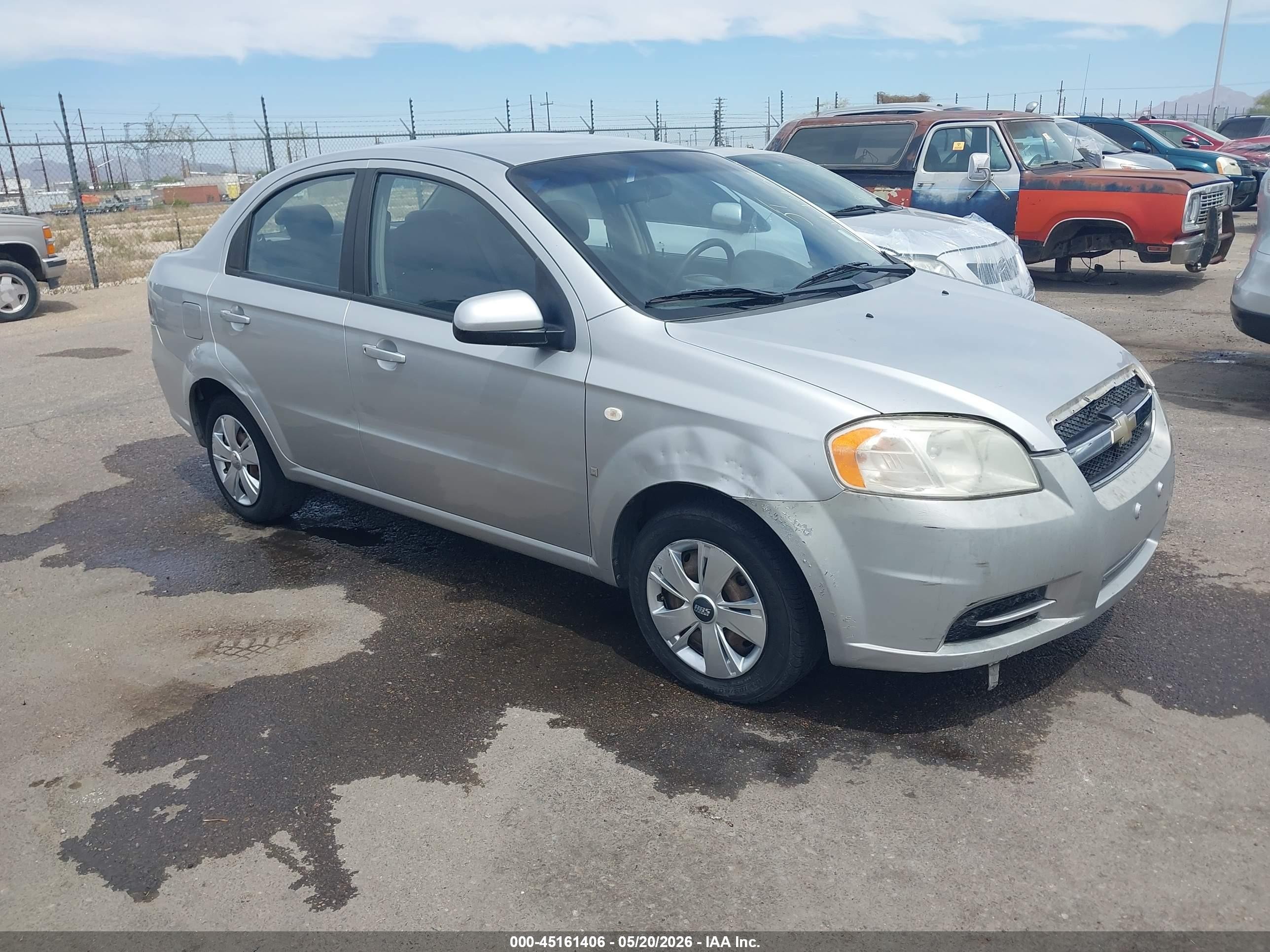 2007 Chevrolet Aveo Ls Silver vin: KL1TD56637B094505
