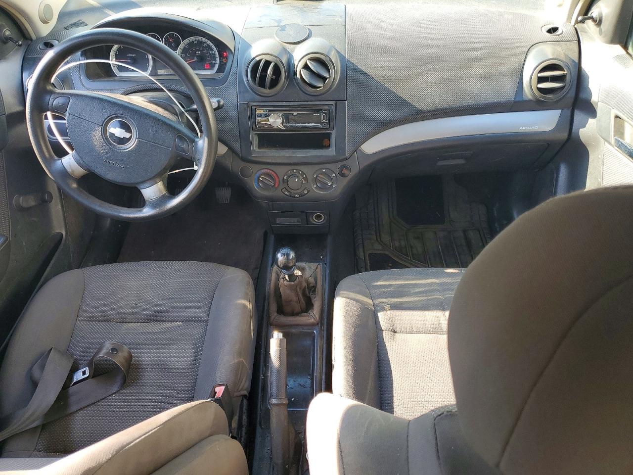 2008 Chevrolet Aveo Base Silver vin: KL1TD56648B003615