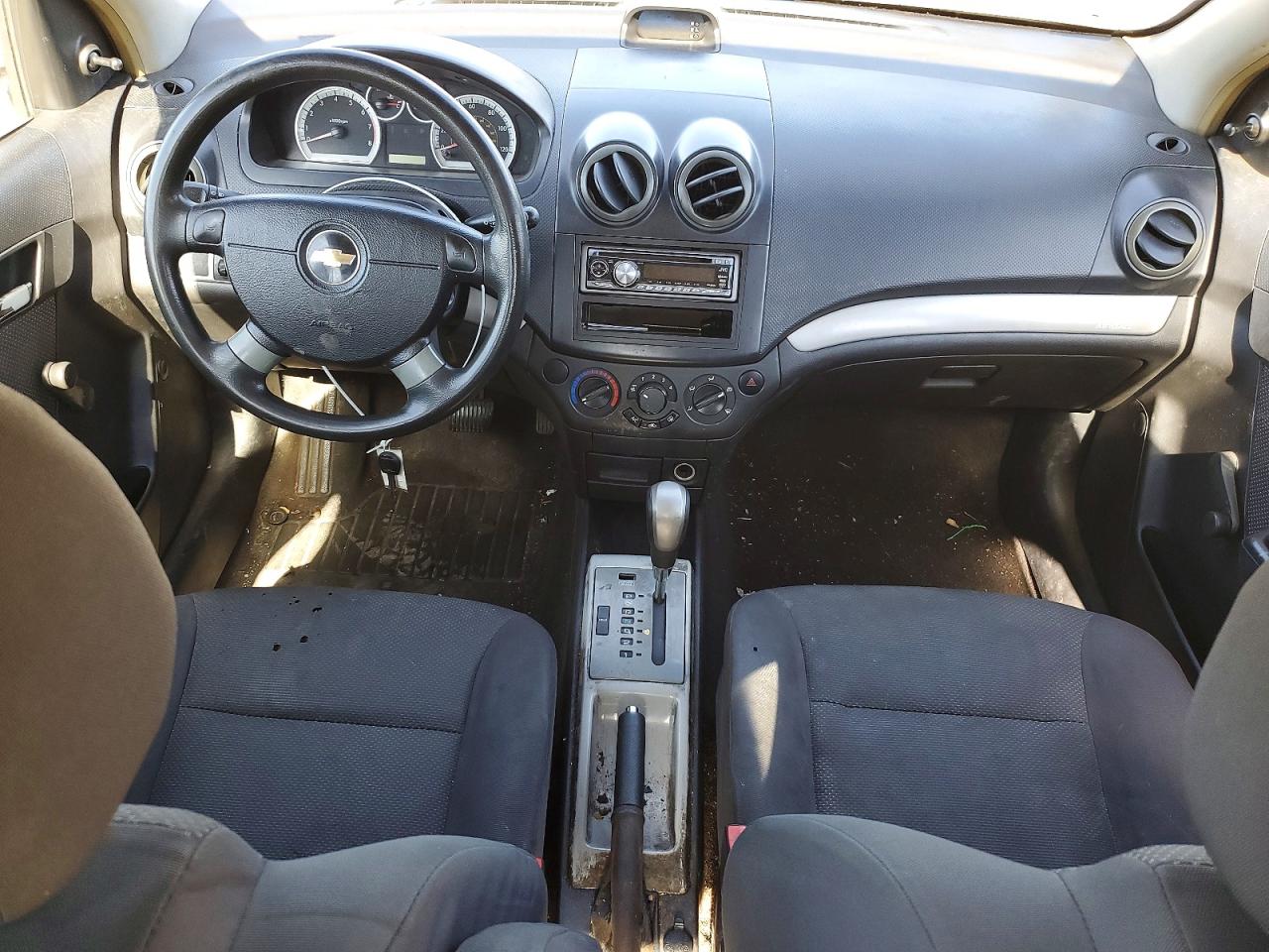 2007 Chevrolet Aveo Base Silver vin: KL1TD56657B128220