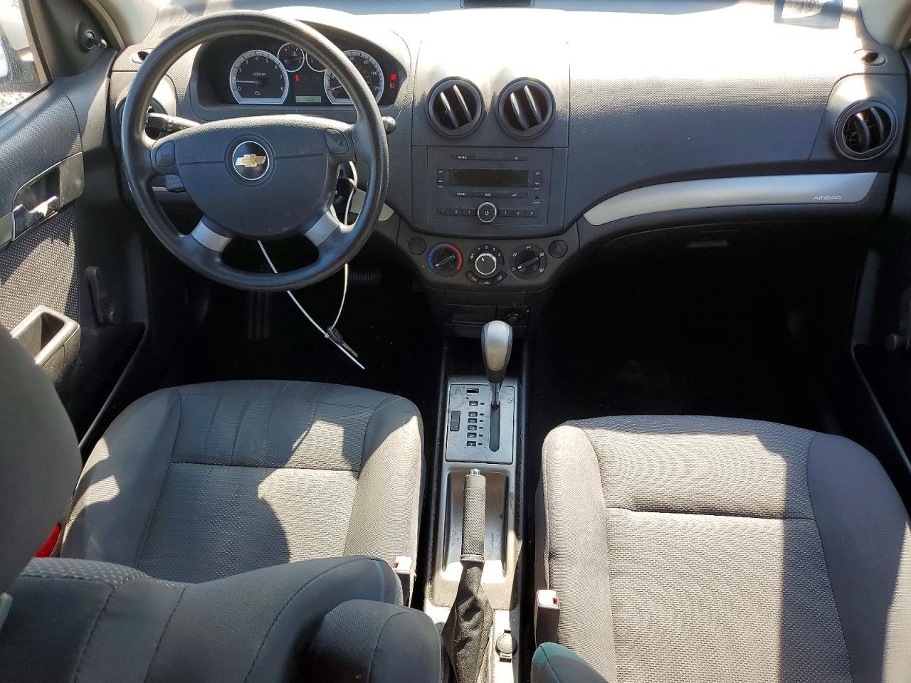2008 Chevrolet Aveo Base Silver vin: KL1TD56658B061717
