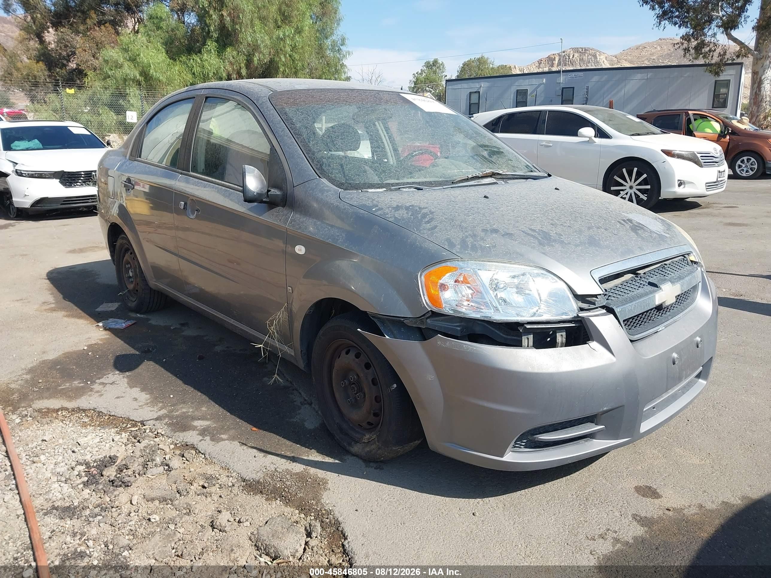 2007 Chevrolet Aveo Ls Silver vin: KL1TD56687B058034