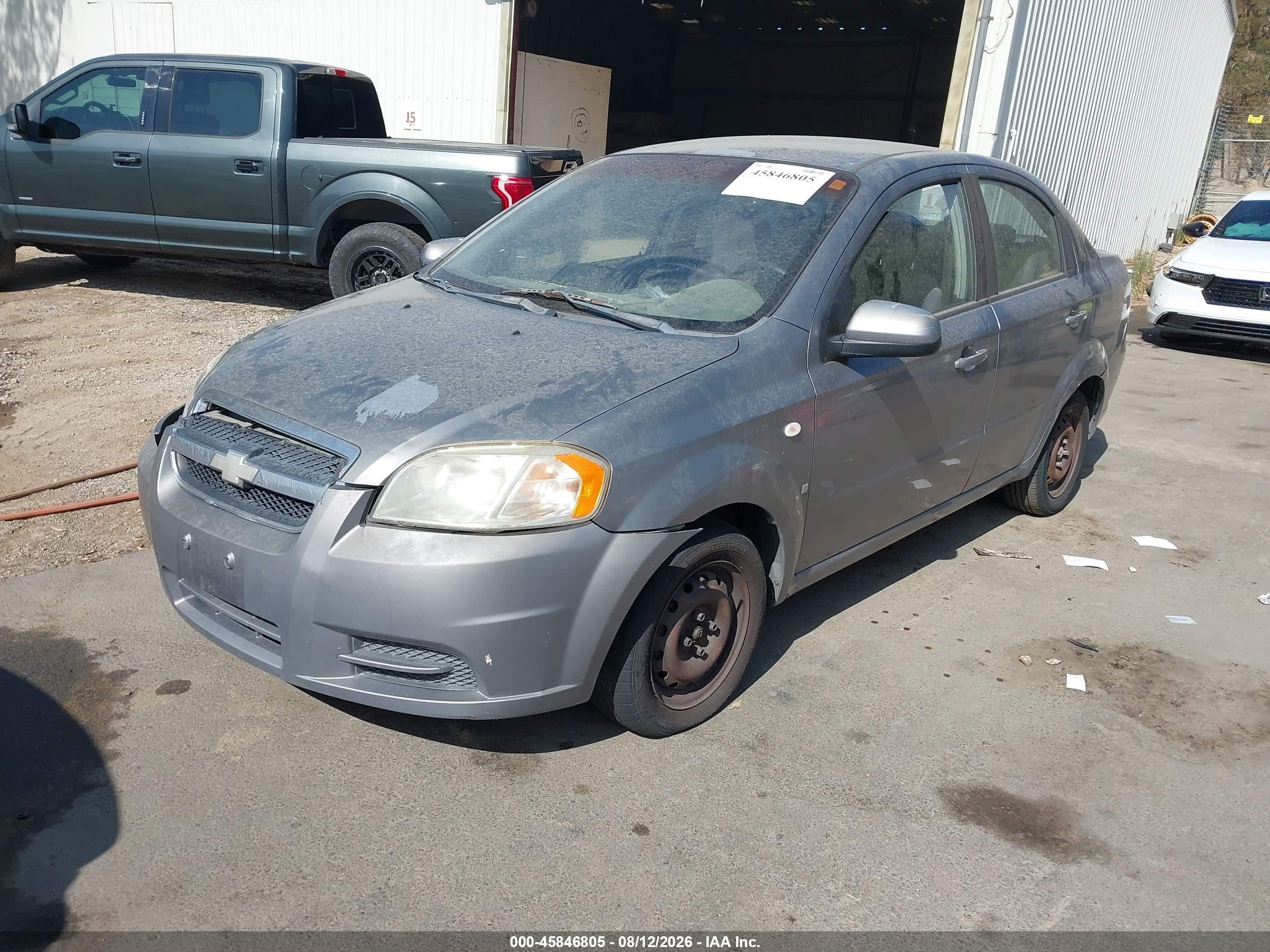 2007 Chevrolet Aveo Ls Silver vin: KL1TD56687B058034